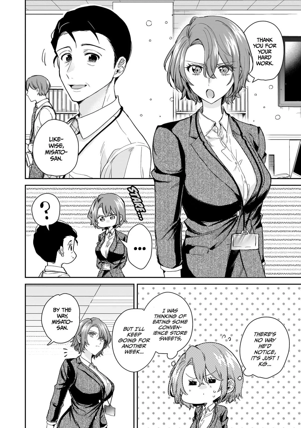Misato-san is a Bit Cold Towards Her Boss Who Pampers - Chapter 20 - Page 18