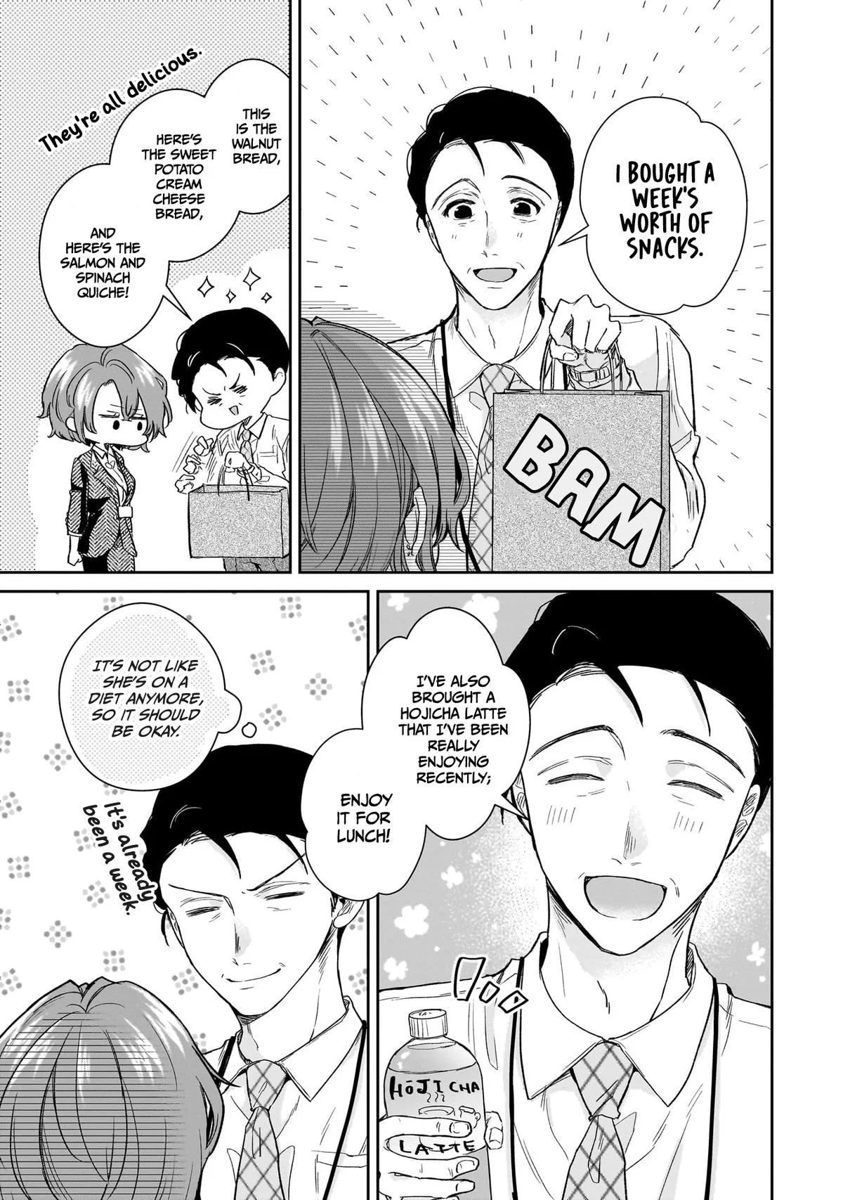 Misato-san is a Bit Cold Towards Her Boss Who Pampers - Chapter 20 - Page 19