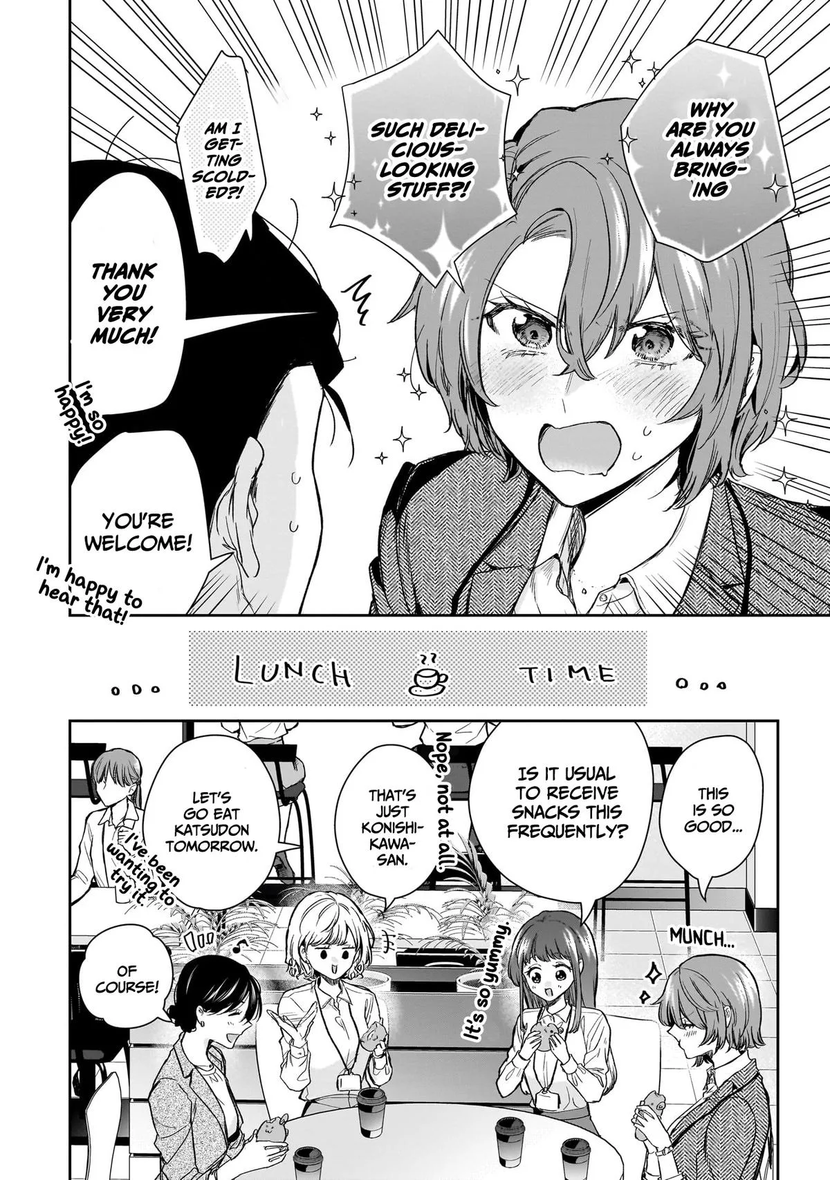 Misato-san is a Bit Cold Towards Her Boss Who Pampers - Chapter 20 - Page 20