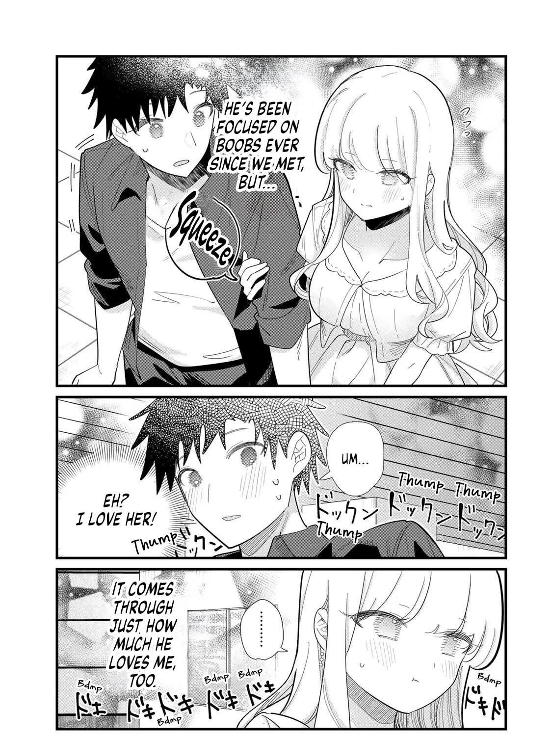 The Story of a Girl Who Can Read Minds - Chapter 1 - Page 25