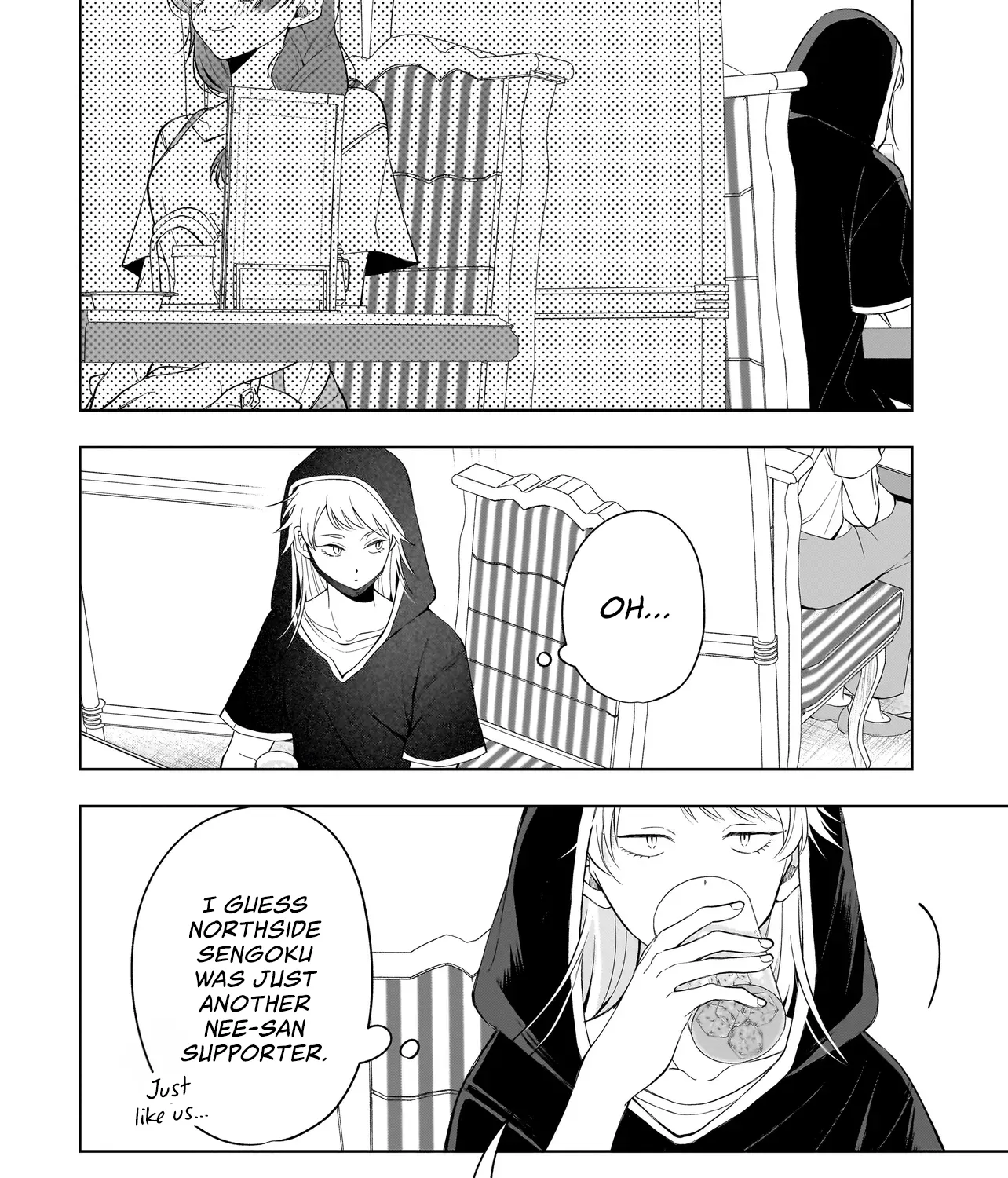 The Two Lovebirds Are Hiding Their Fangs: The Story of a Couple with a Crazy Gap - Chapter 10.1 - Page 17