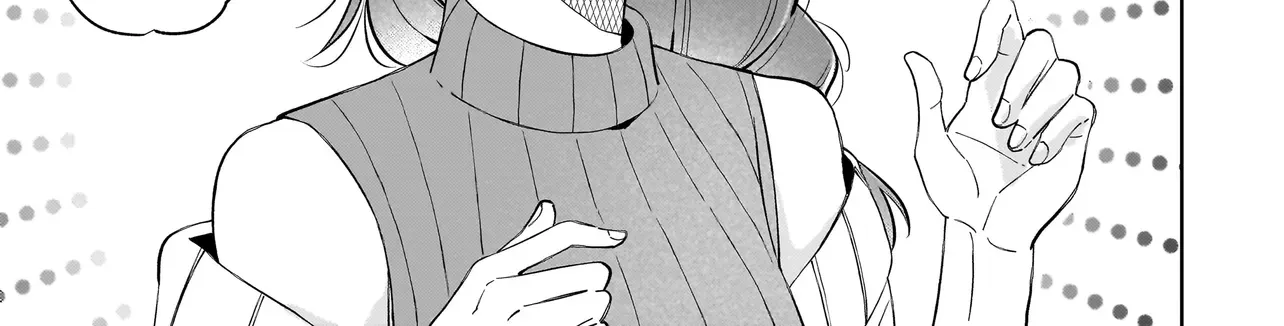 The Two Lovebirds Are Hiding Their Fangs: The Story of a Couple with a Crazy Gap - Chapter 10.1 - Page 24
