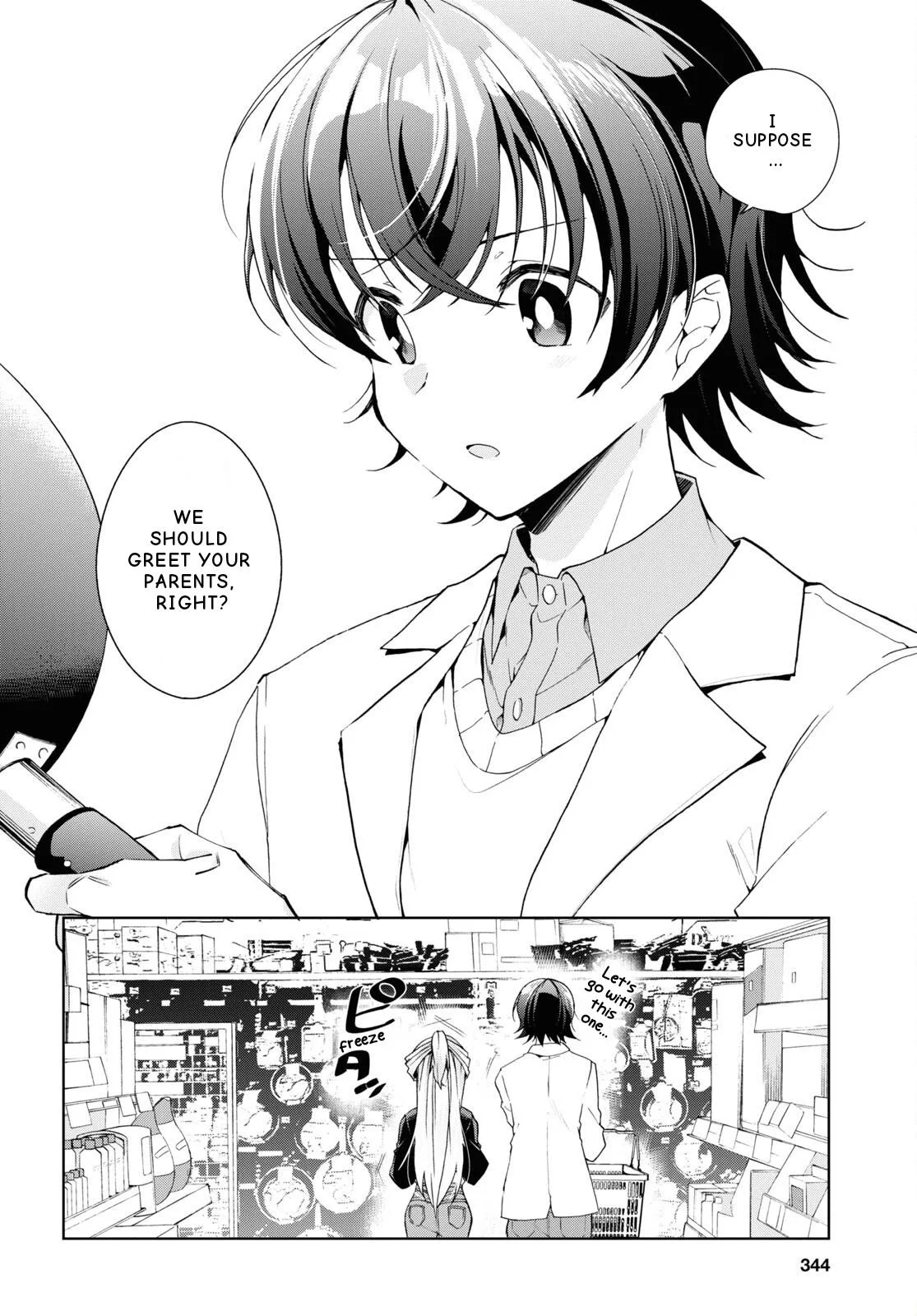 Isshiki-san Wants to Know About Love - Chapter 26 - Page 2