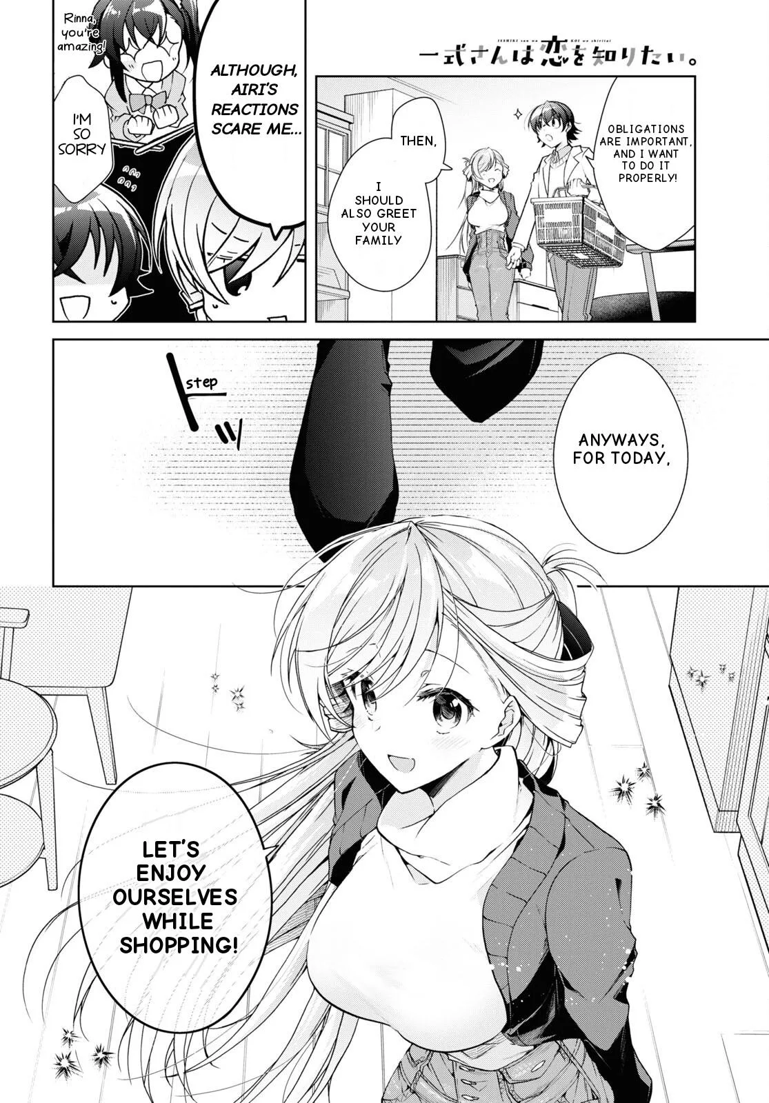 Isshiki-san Wants to Know About Love - Chapter 26 - Page 6