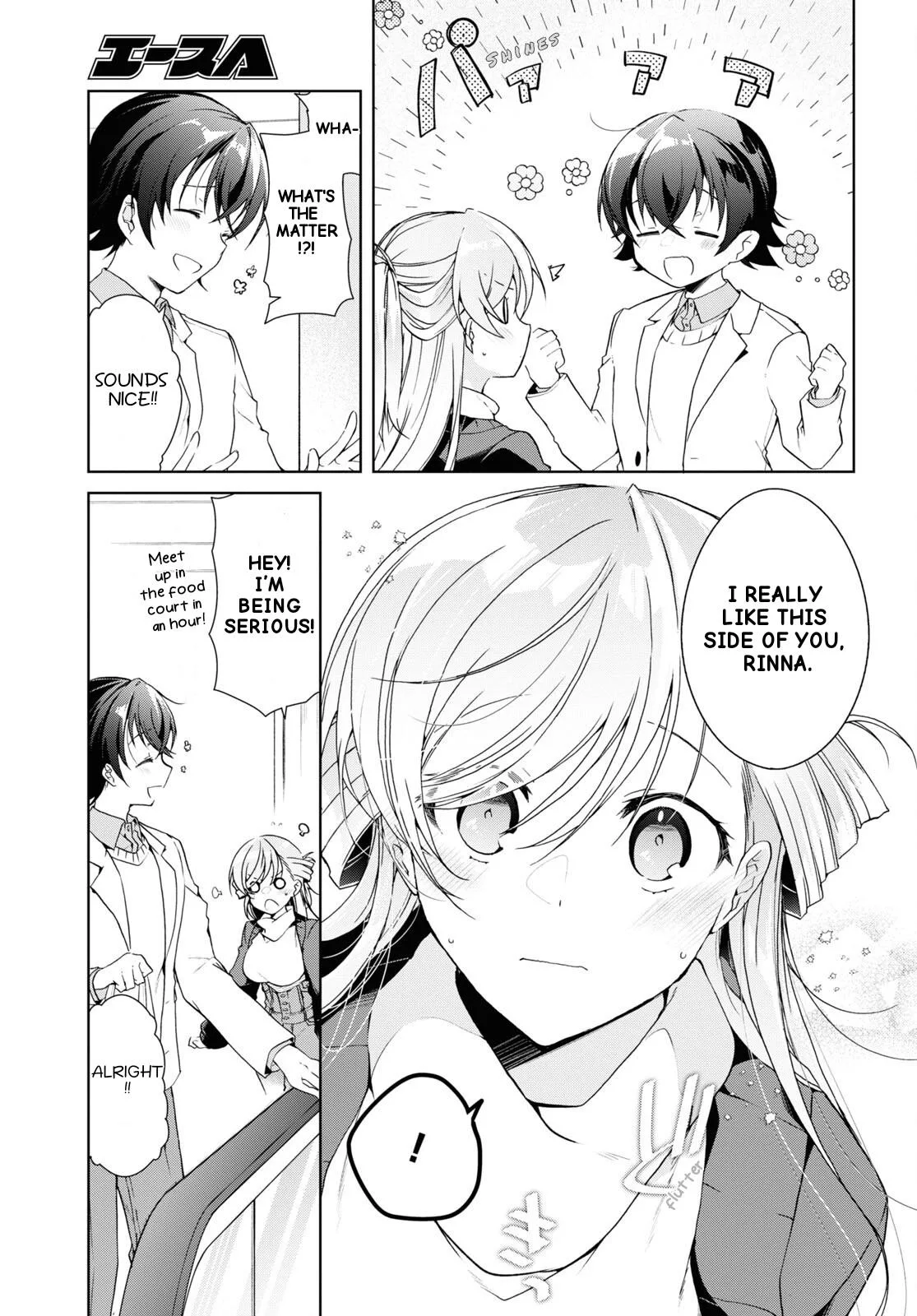Isshiki-san Wants to Know About Love - Chapter 26 - Page 9