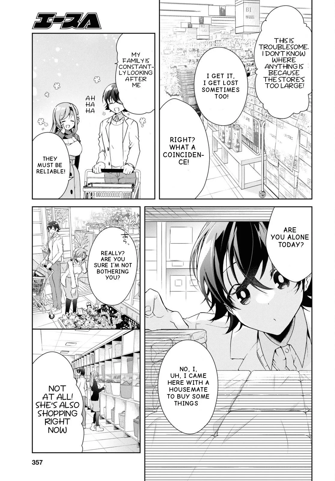 Isshiki-san Wants to Know About Love - Chapter 26 - Page 15