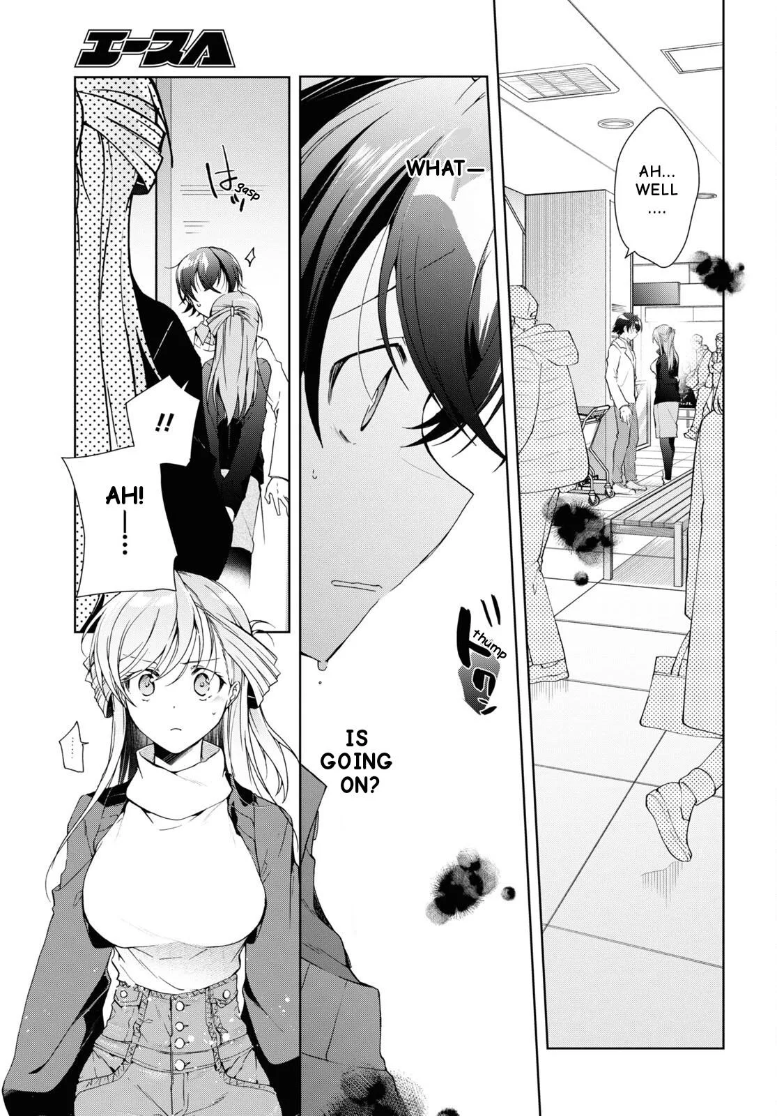 Isshiki-san Wants to Know About Love - Chapter 26 - Page 19