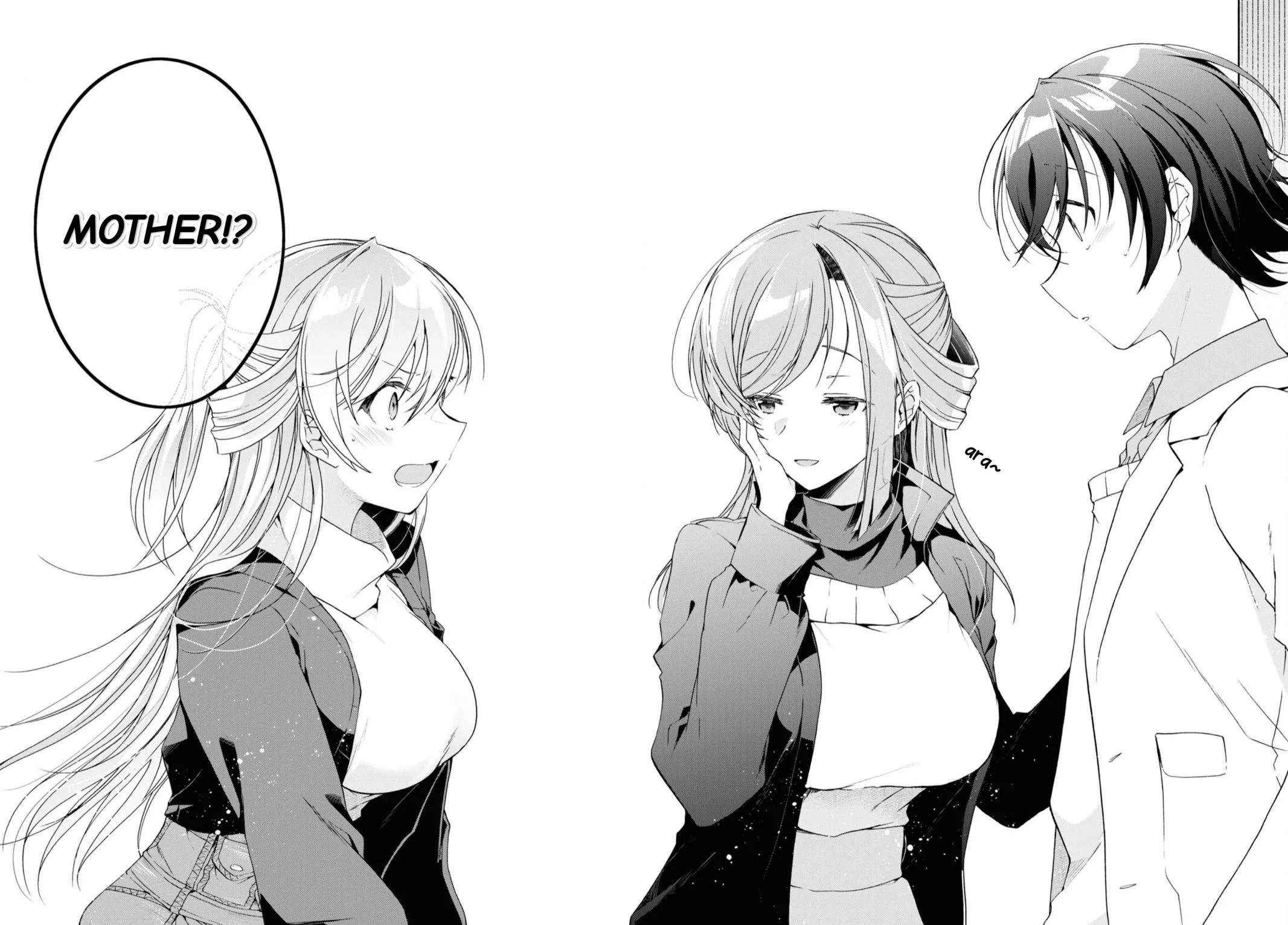 Isshiki-san Wants to Know About Love - Chapter 26 - Page 20