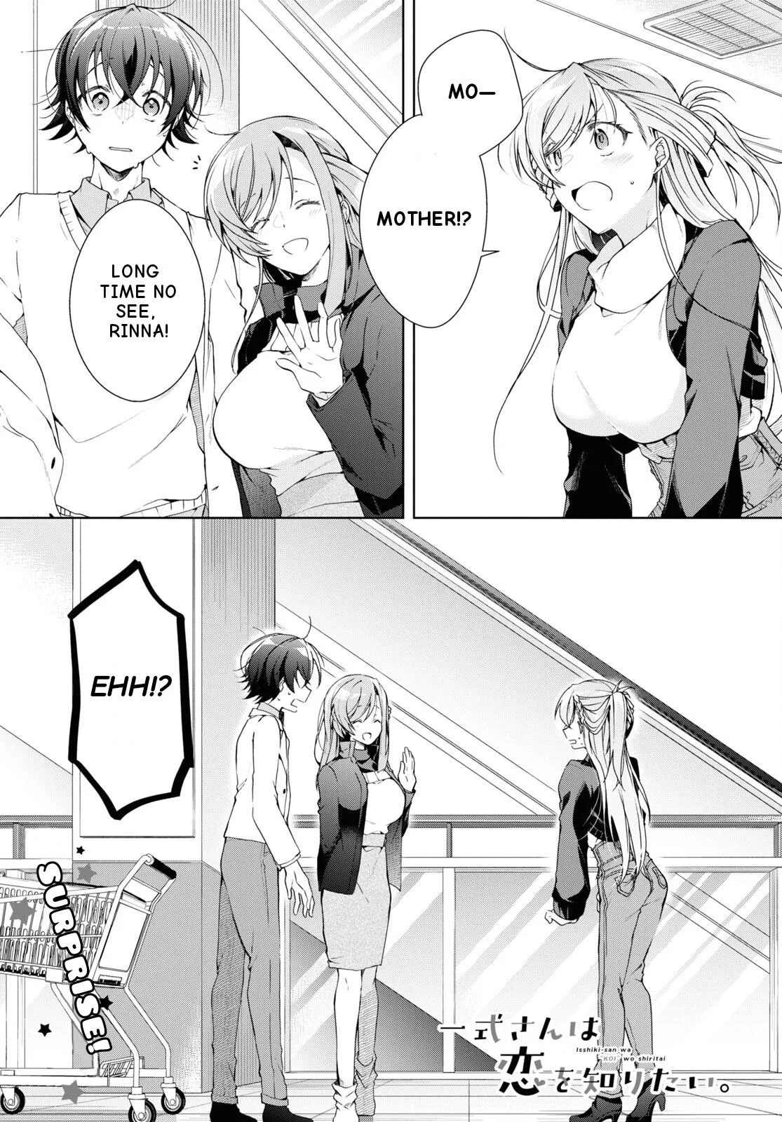 Isshiki-san Wants to Know About Love - Chapter 27 - Page 1