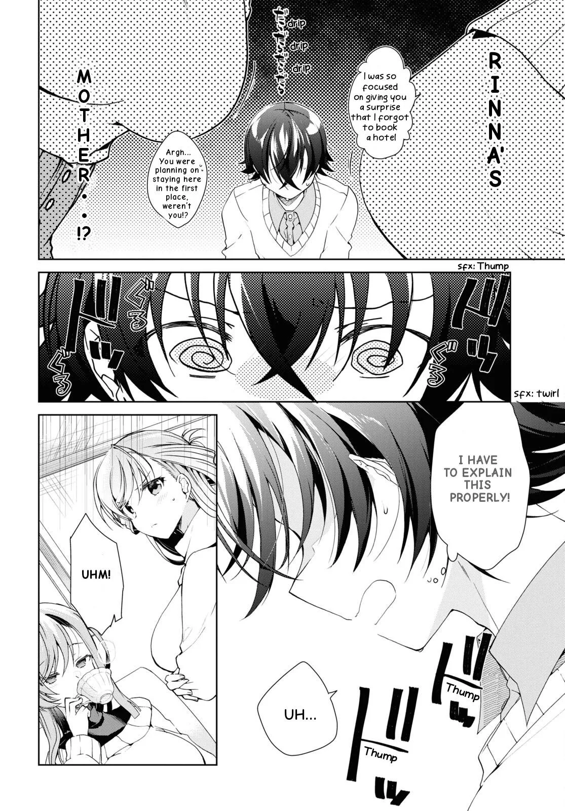 Isshiki-san Wants to Know About Love - Chapter 27 - Page 5