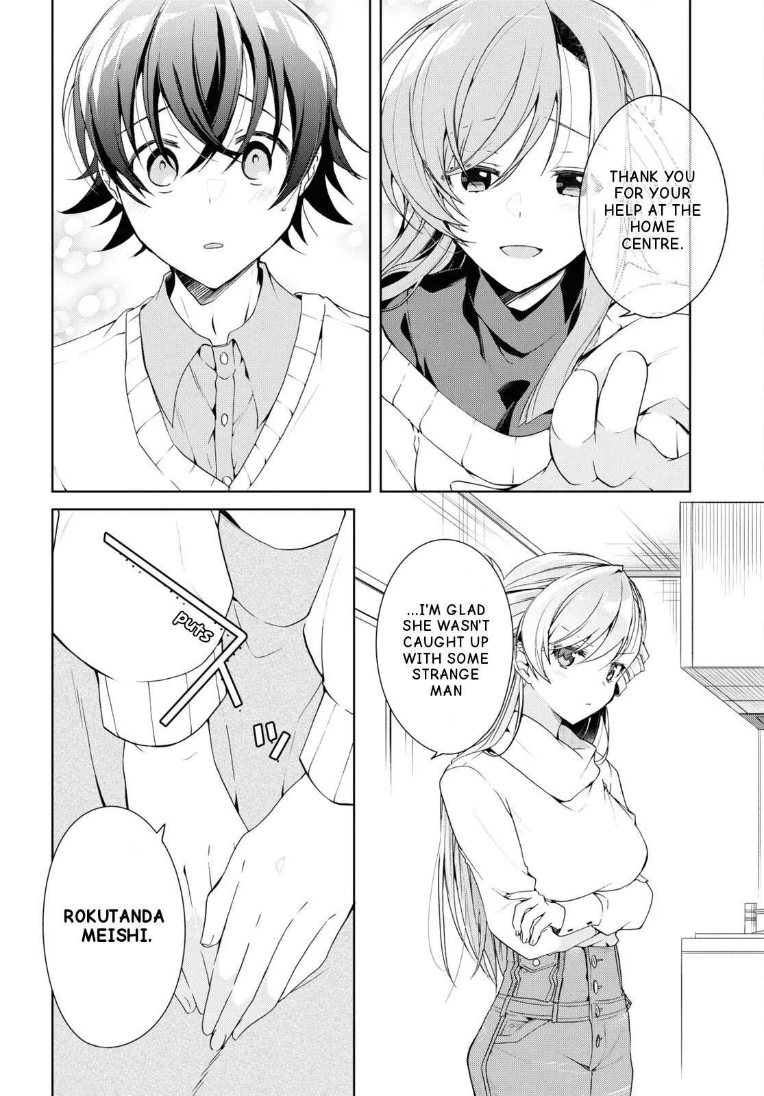 Isshiki-san Wants to Know About Love - Chapter 27 - Page 7