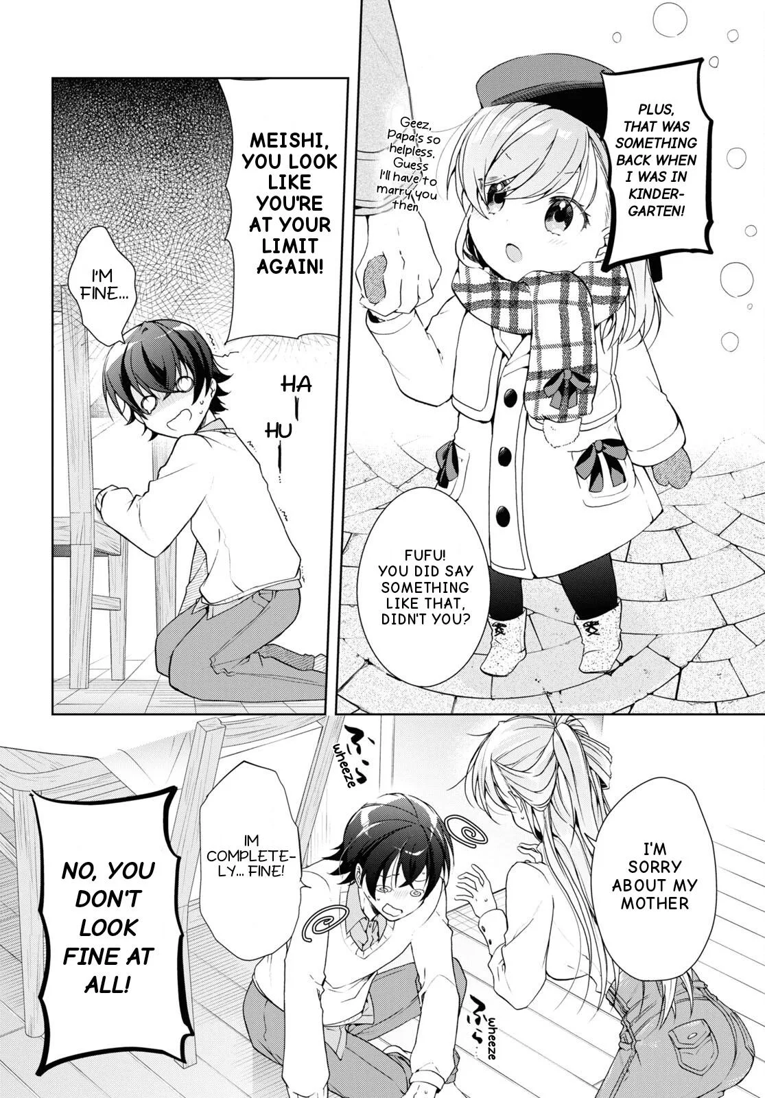Isshiki-san Wants to Know About Love - Chapter 27 - Page 11