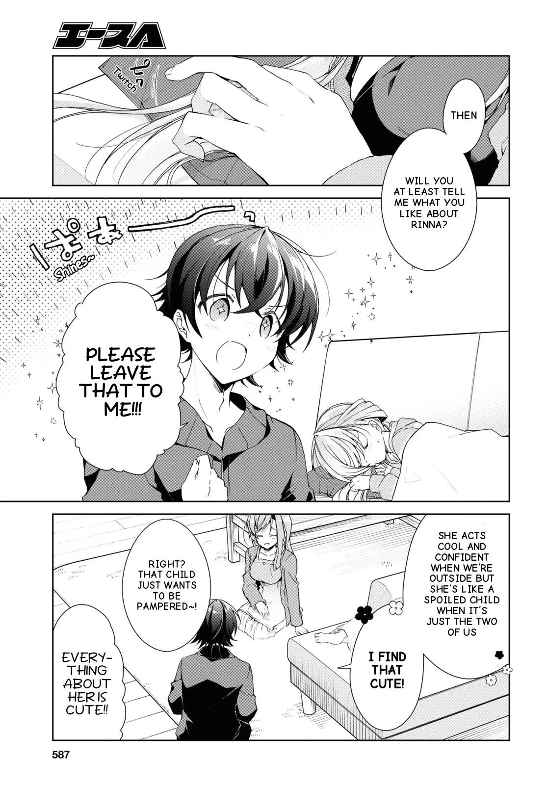 Isshiki-san Wants to Know About Love - Chapter 27 - Page 20