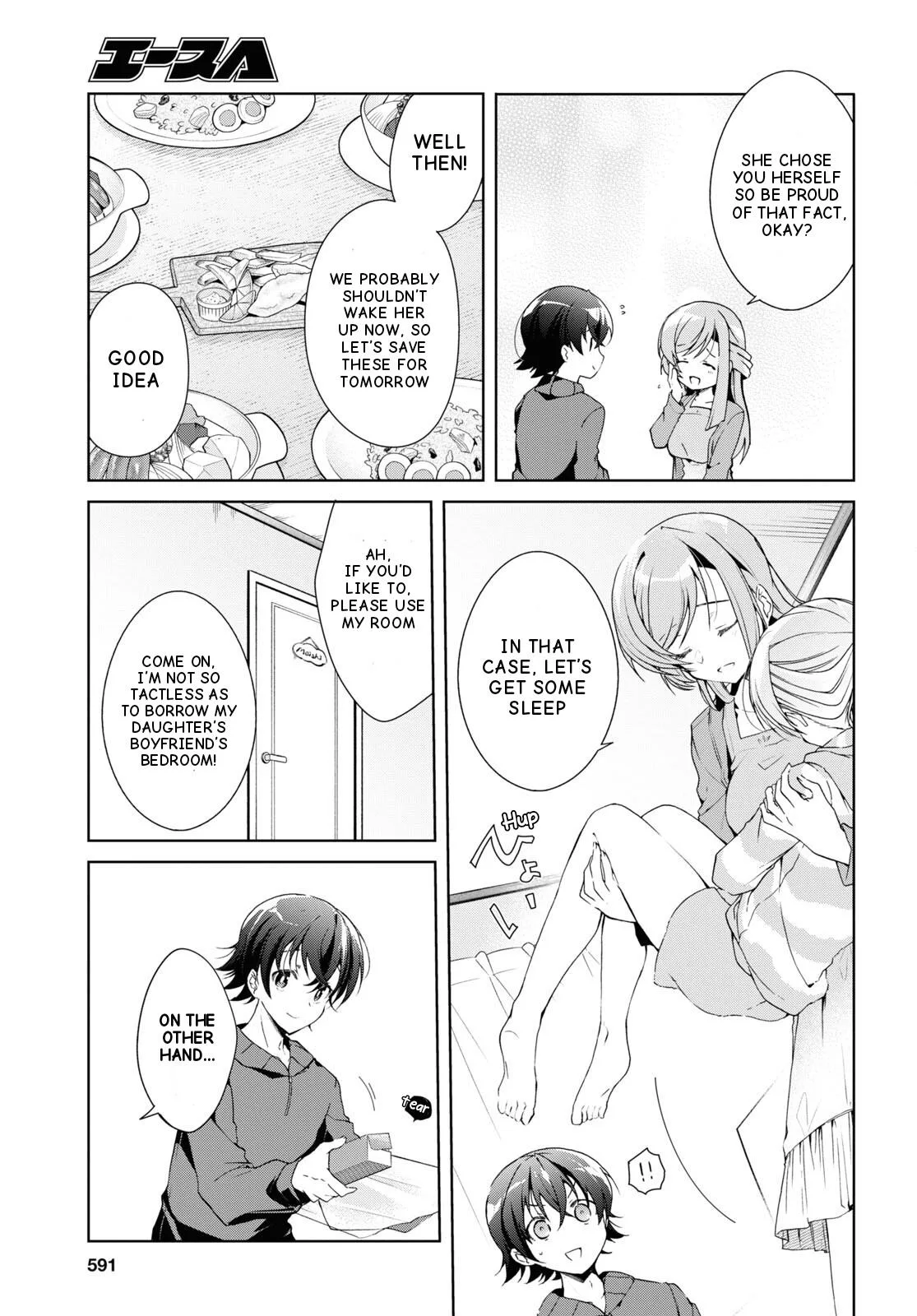 Isshiki-san Wants to Know About Love - Chapter 27 - Page 24