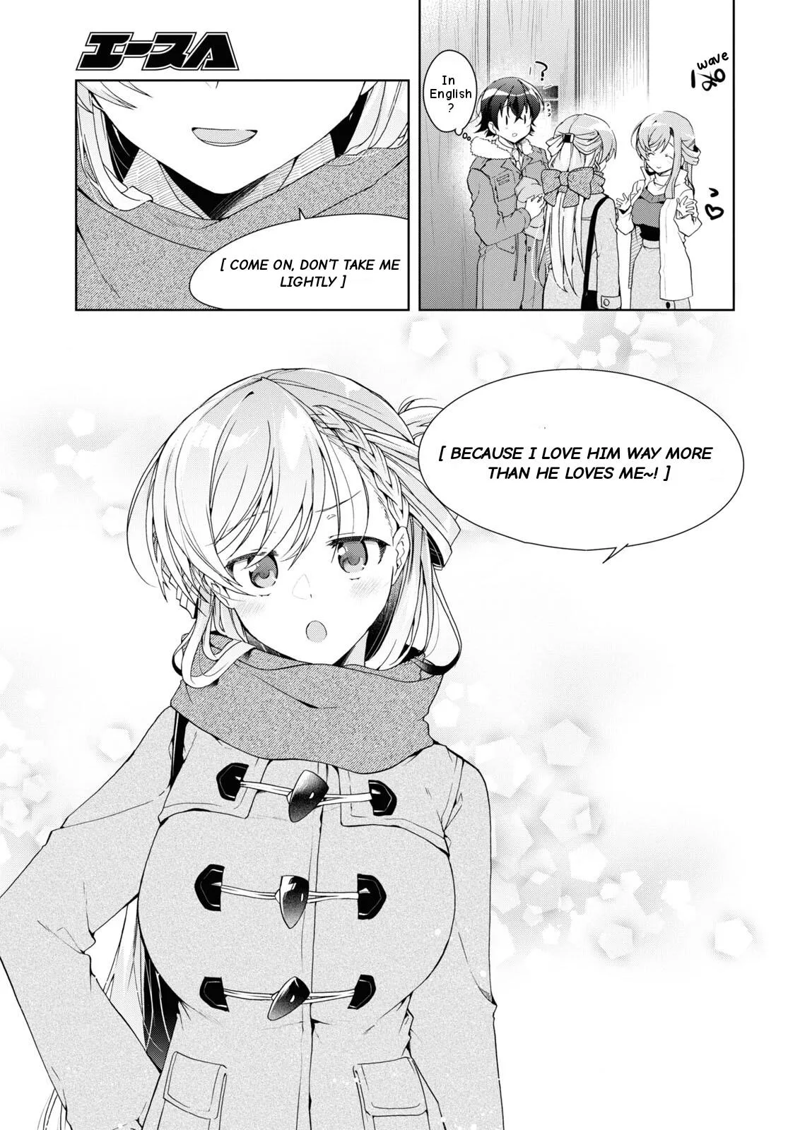 Isshiki-san Wants to Know About Love - Chapter 27 - Page 33