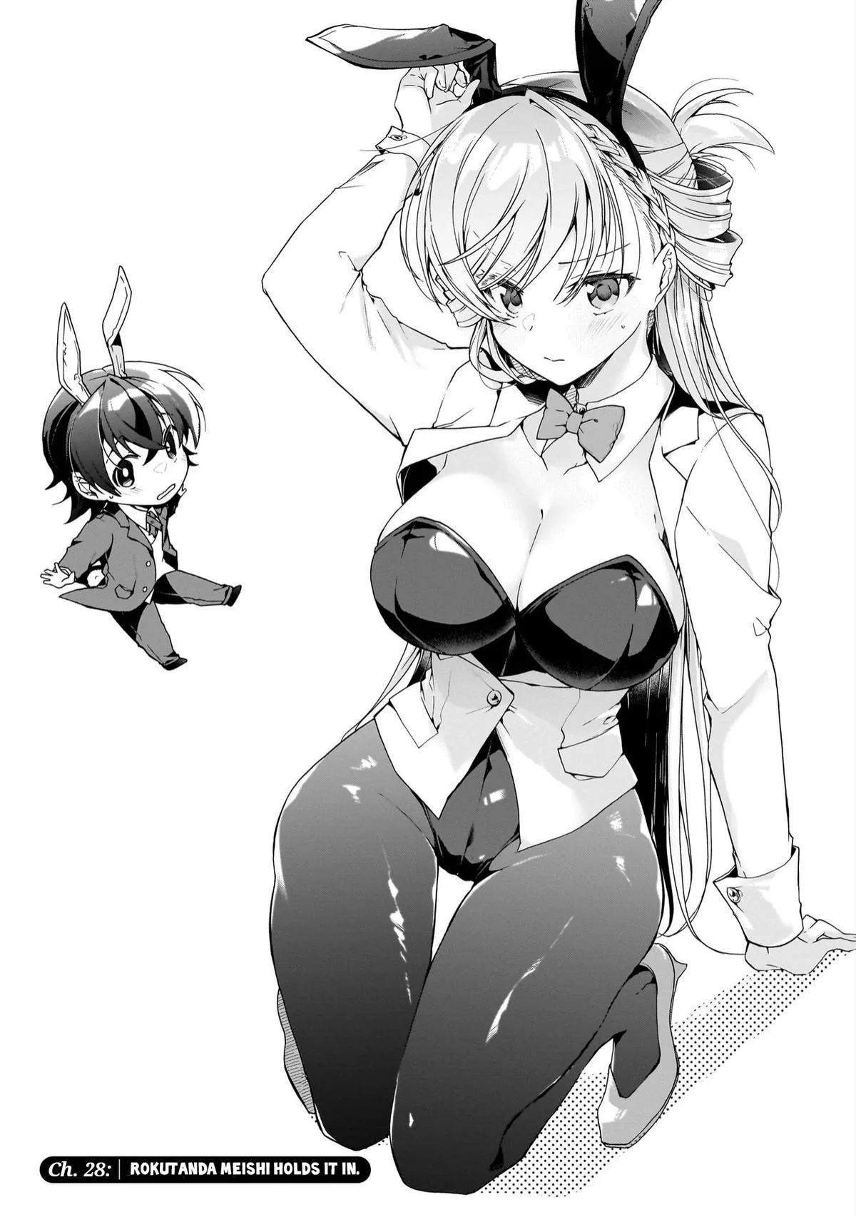 Isshiki-san Wants to Know About Love - Chapter 28 - Page 2