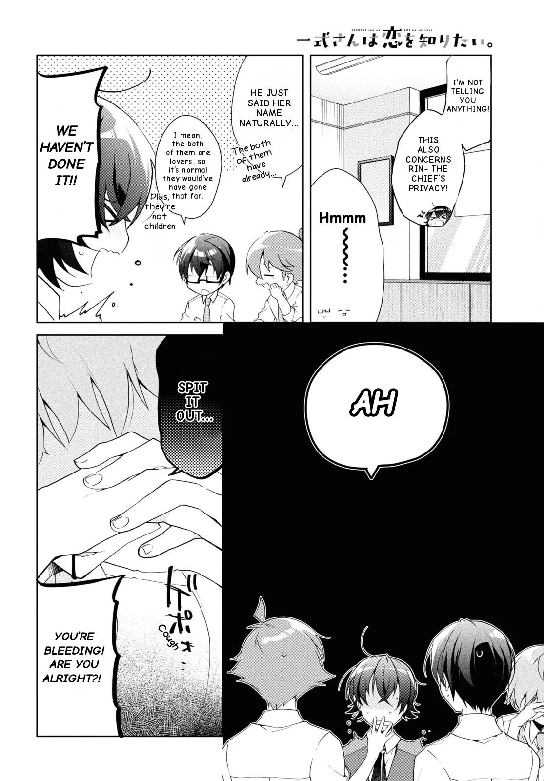 Isshiki-san Wants to Know About Love - Chapter 28 - Page 5