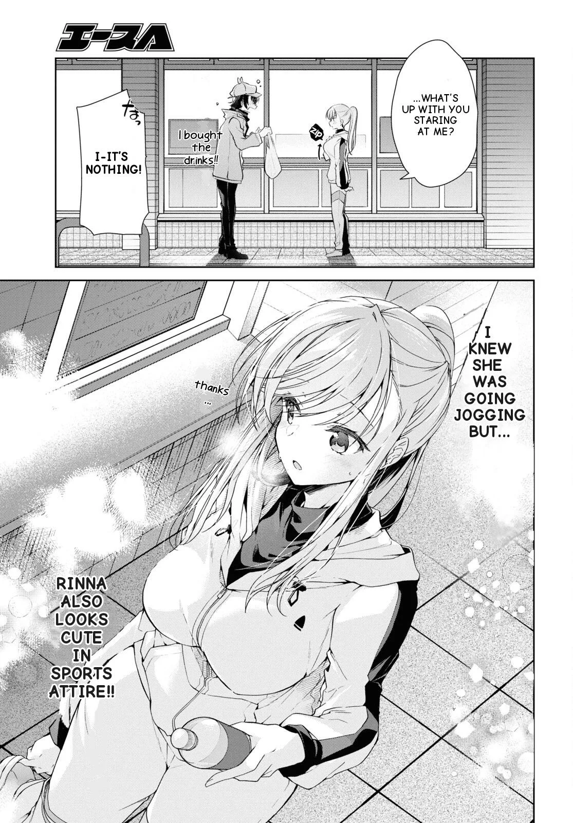 Isshiki-san Wants to Know About Love - Chapter 28 - Page 8