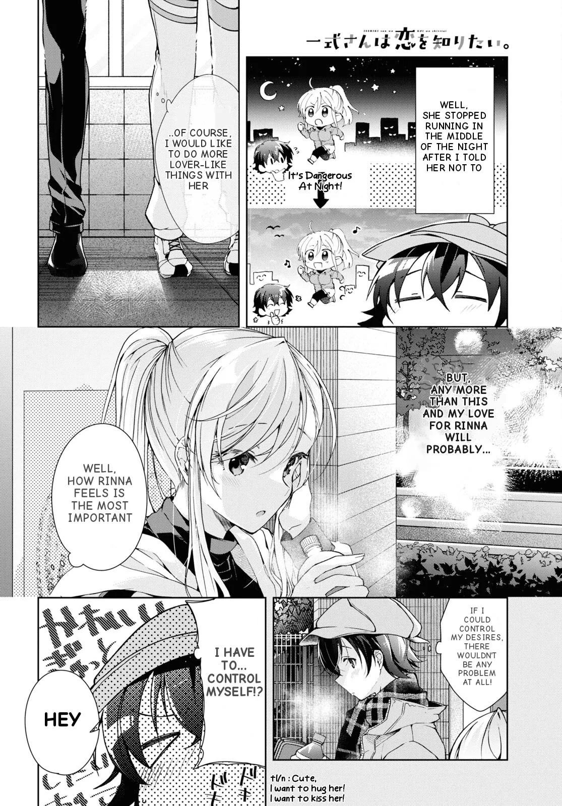 Isshiki-san Wants to Know About Love - Chapter 28 - Page 9