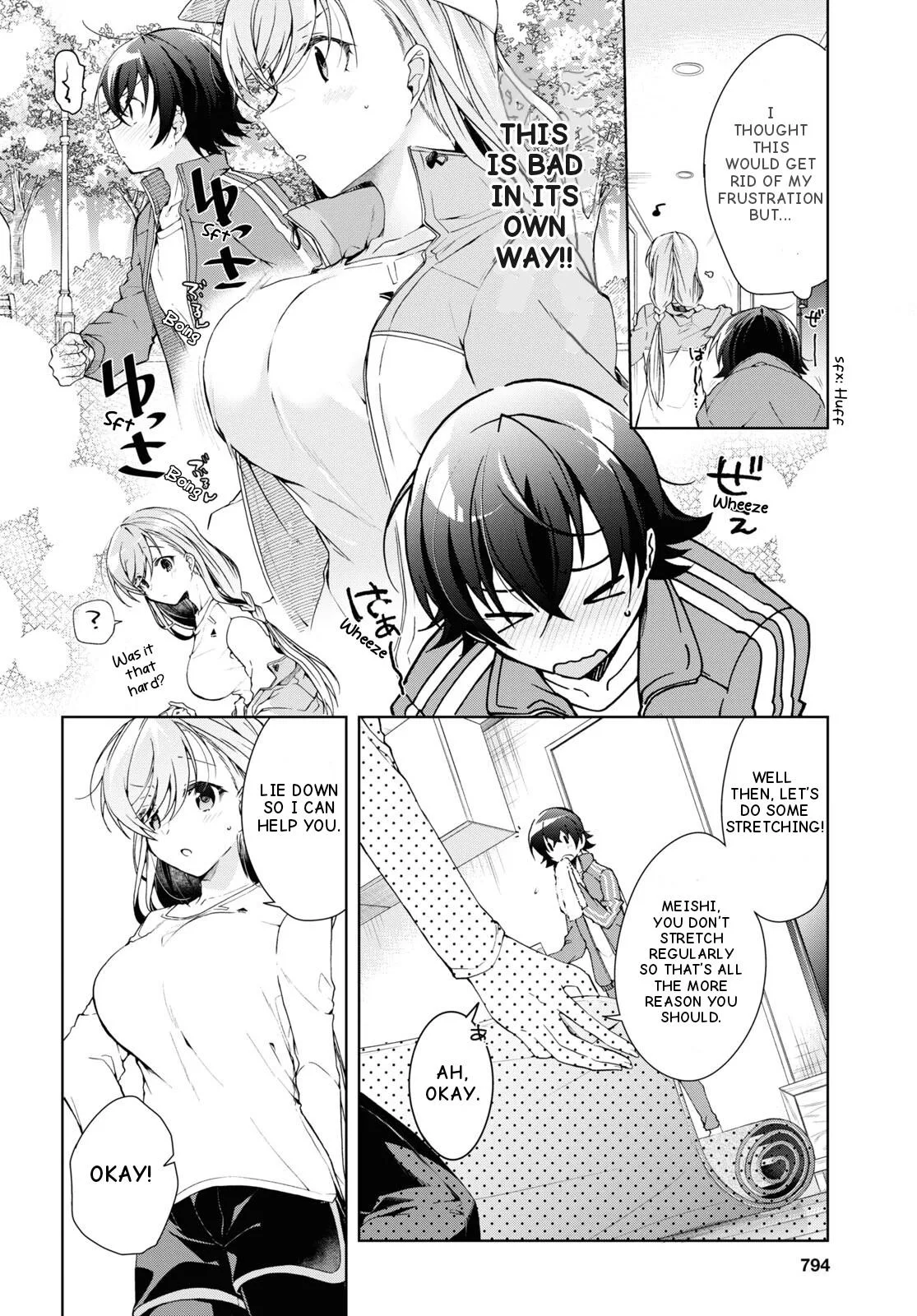 Isshiki-san Wants to Know About Love - Chapter 28 - Page 13