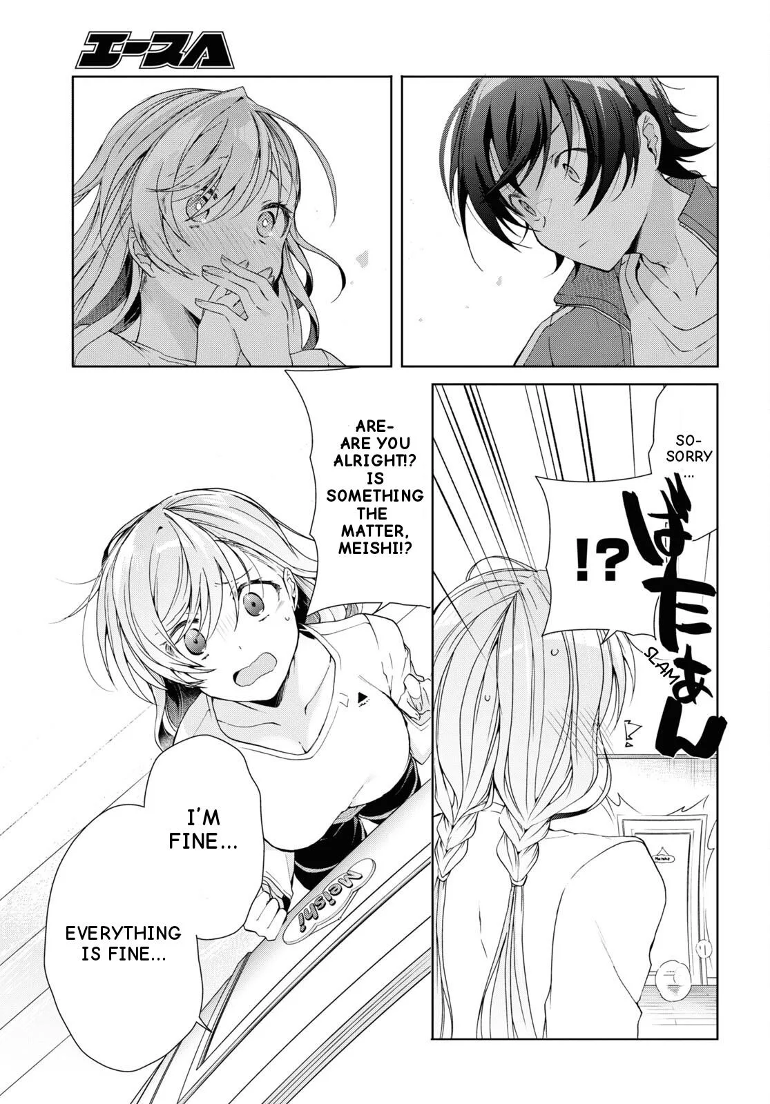 Isshiki-san Wants to Know About Love - Chapter 28 - Page 26