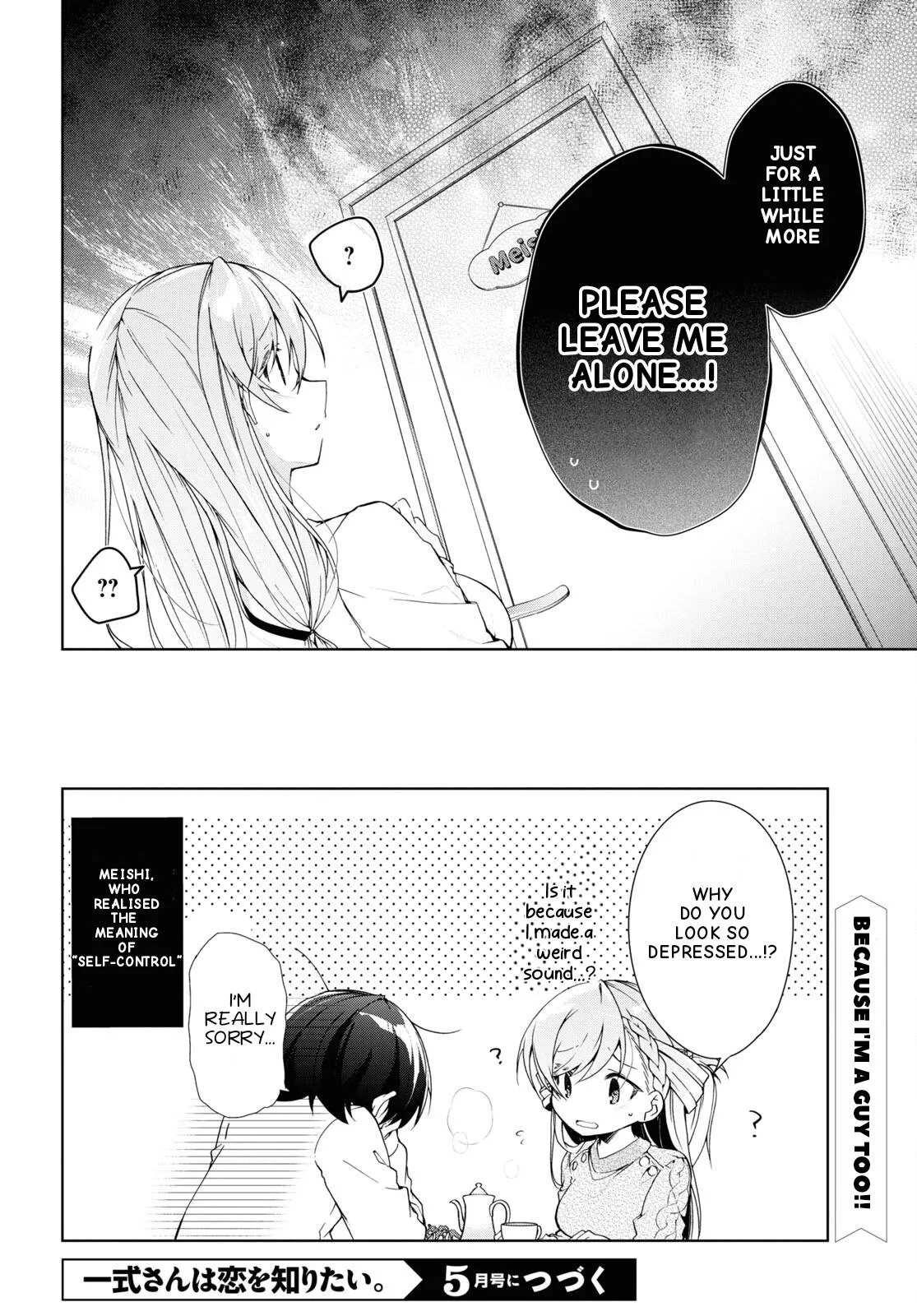 Isshiki-san Wants to Know About Love - Chapter 28 - Page 27