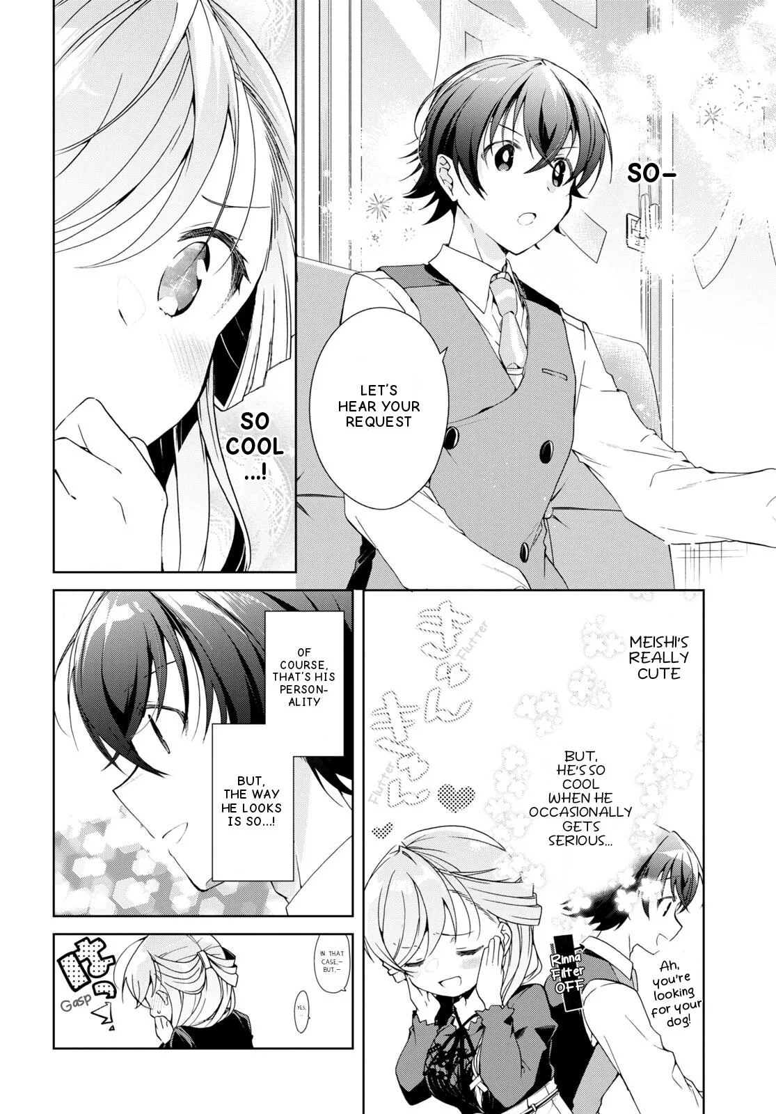 Isshiki-san Wants to Know About Love - Chapter 29 - Page 8