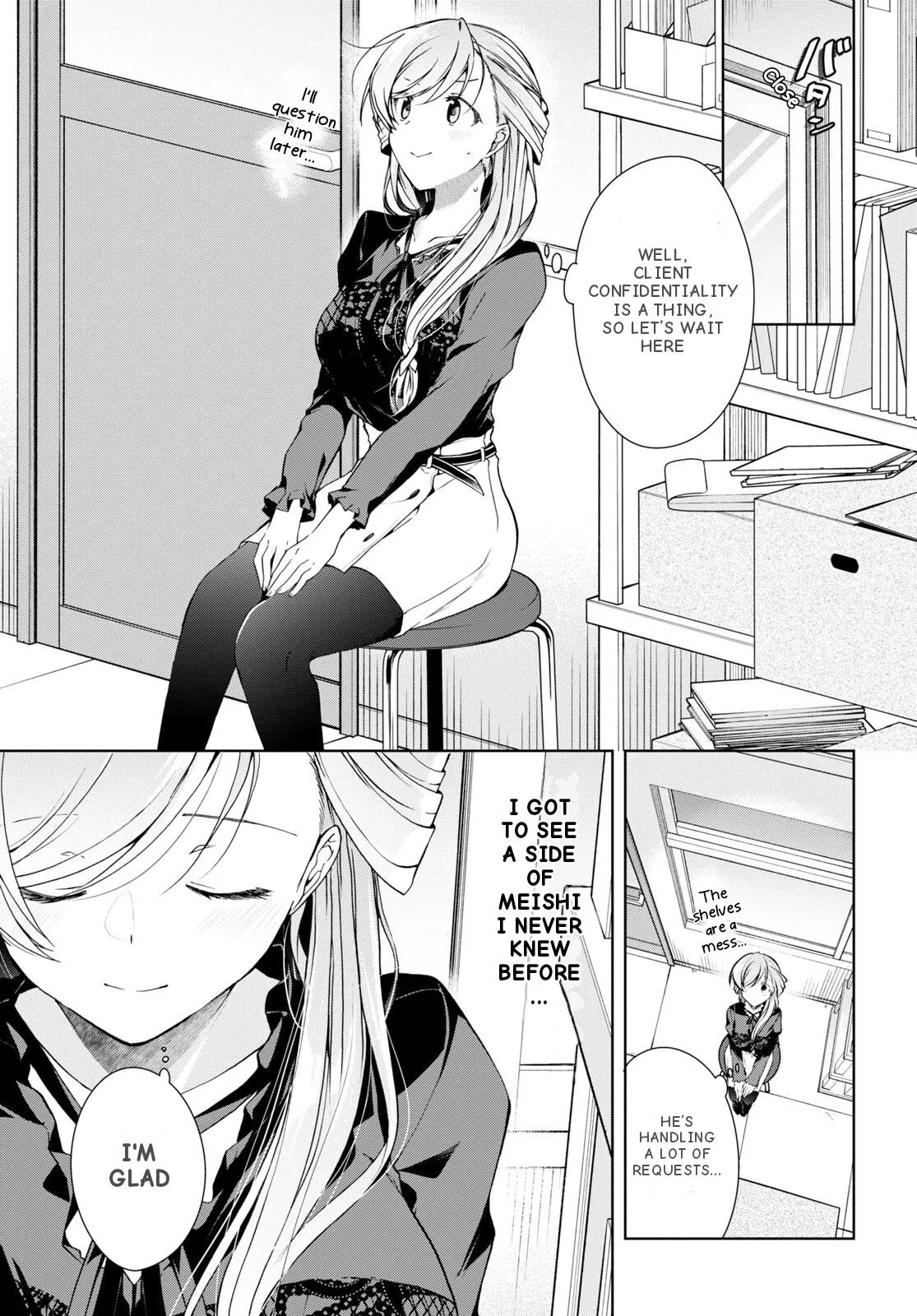 Isshiki-san Wants to Know About Love - Chapter 29 - Page 9