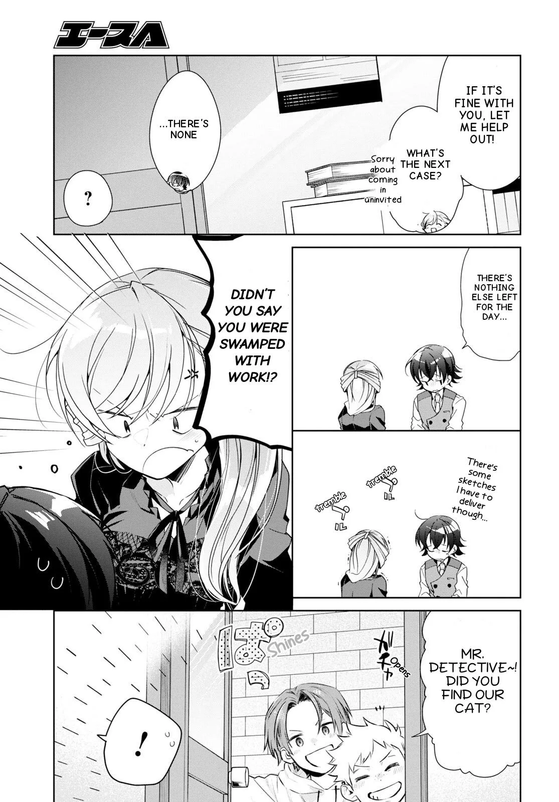 Isshiki-san Wants to Know About Love - Chapter 29 - Page 11