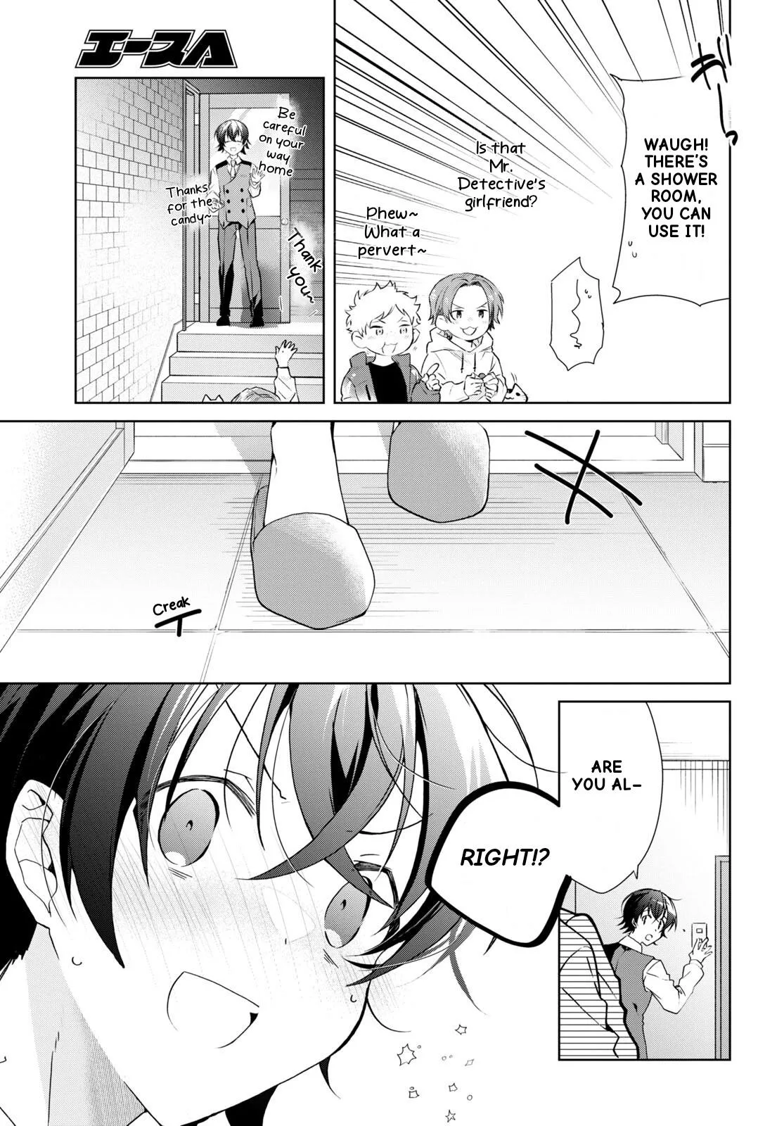 Isshiki-san Wants to Know About Love - Chapter 29 - Page 13