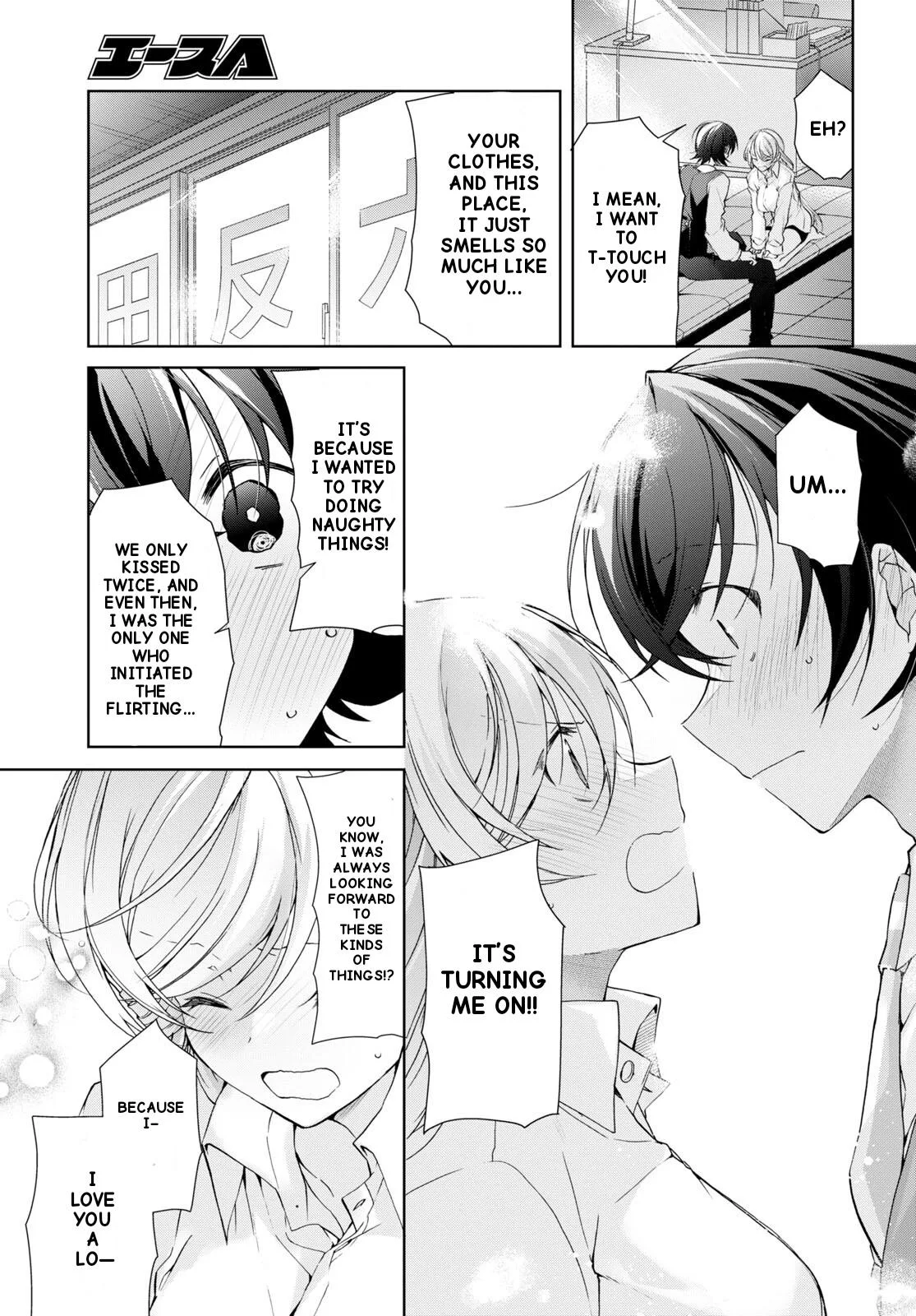 Isshiki-san Wants to Know About Love - Chapter 29 - Page 21