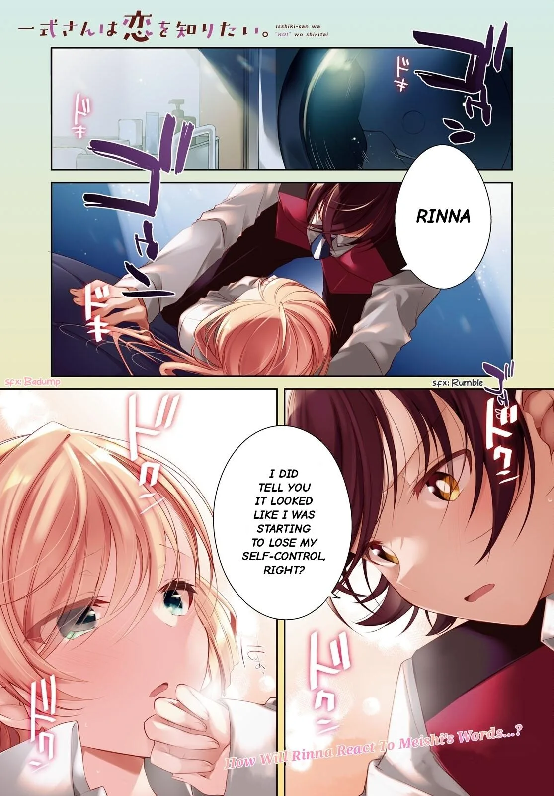Isshiki-san Wants to Know About Love - Chapter 30 - Page 1