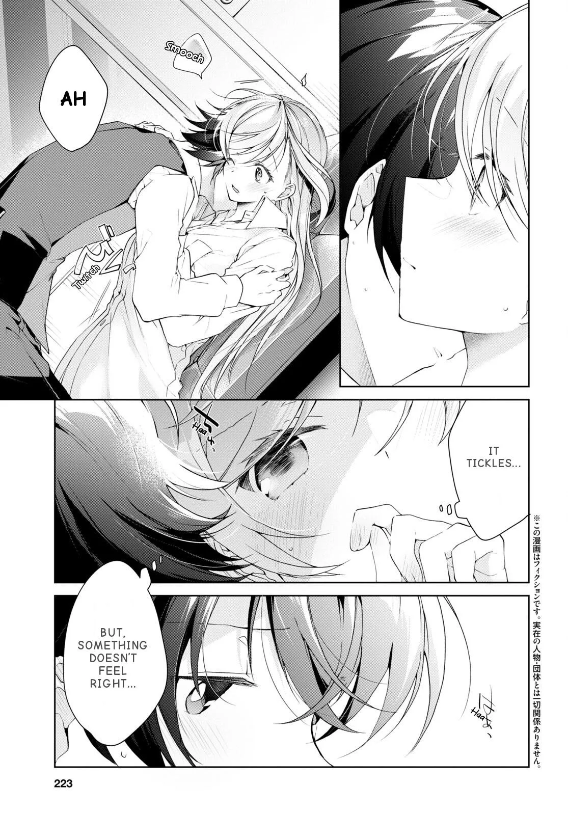 Isshiki-san Wants to Know About Love - Chapter 30 - Page 3