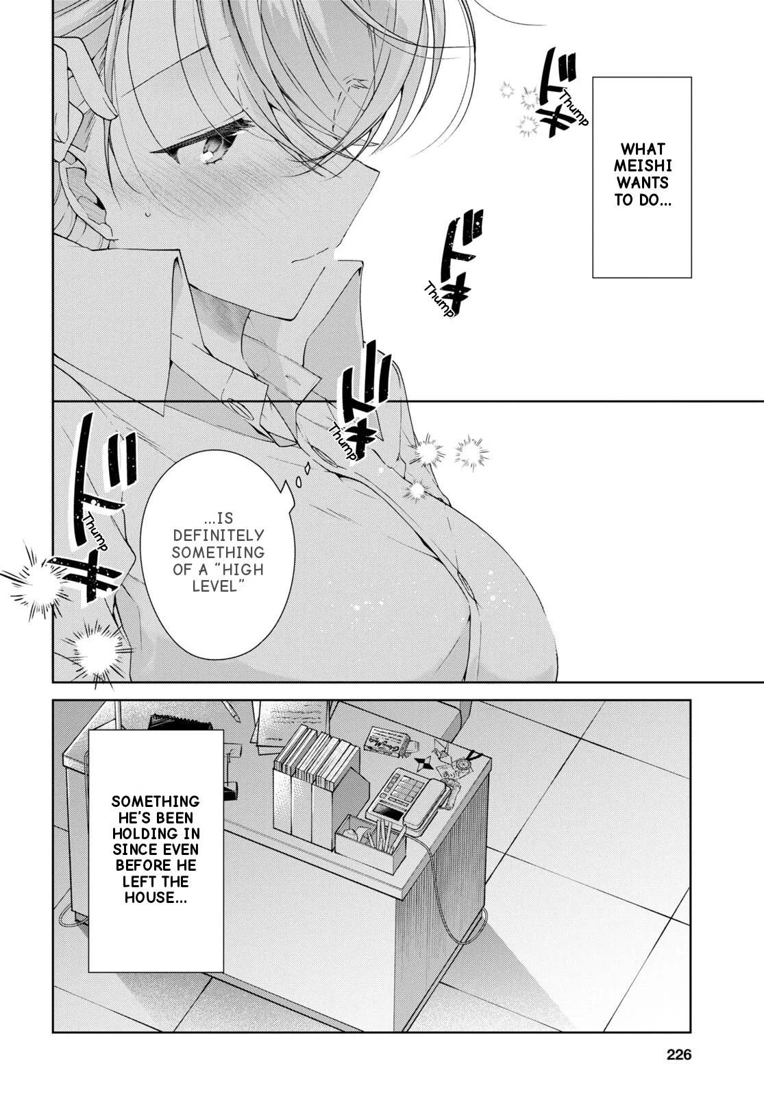 Isshiki-san Wants to Know About Love - Chapter 30 - Page 6