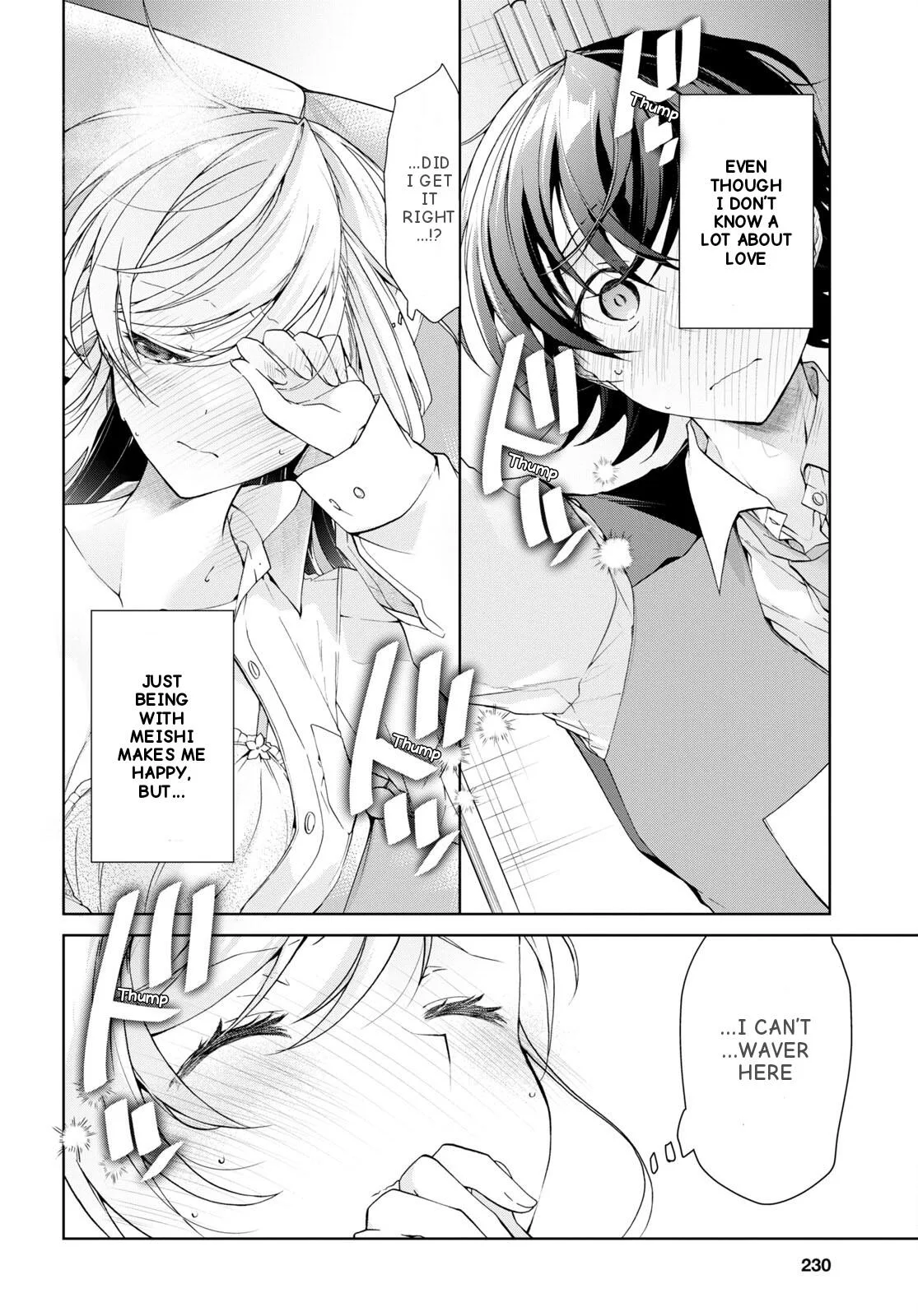 Isshiki-san Wants to Know About Love - Chapter 30 - Page 9