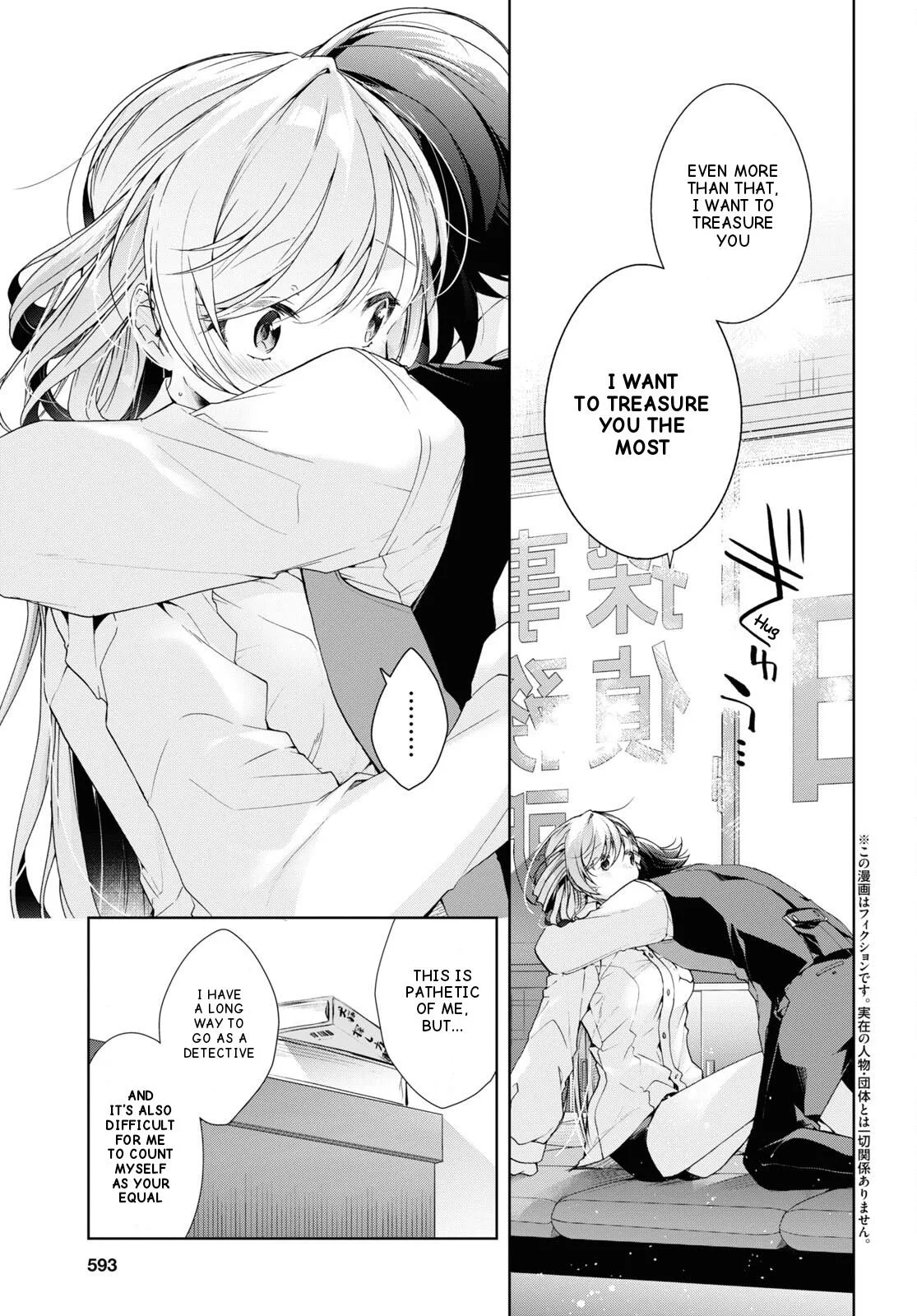 Isshiki-san Wants to Know About Love - Chapter 30 - Page 12