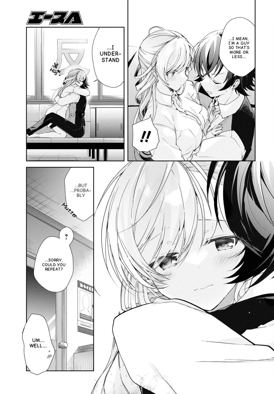 Isshiki-san Wants to Know About Love - Chapter 30 - Page 14