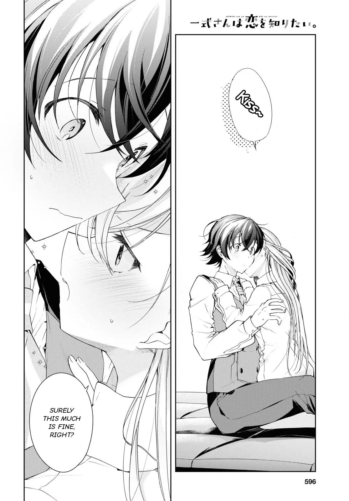 Isshiki-san Wants to Know About Love - Chapter 30 - Page 15