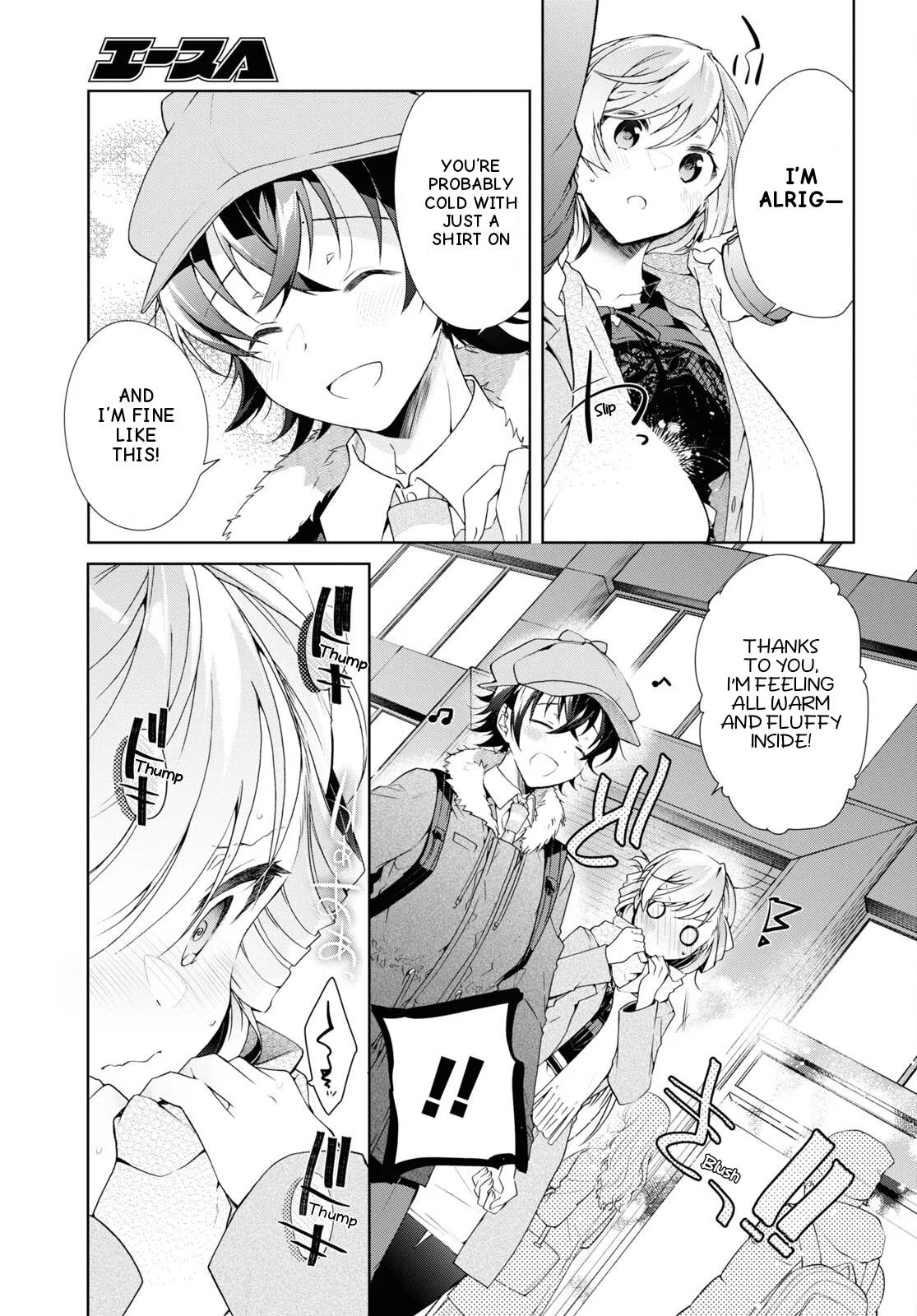 Isshiki-san Wants to Know About Love - Chapter 30 - Page 24