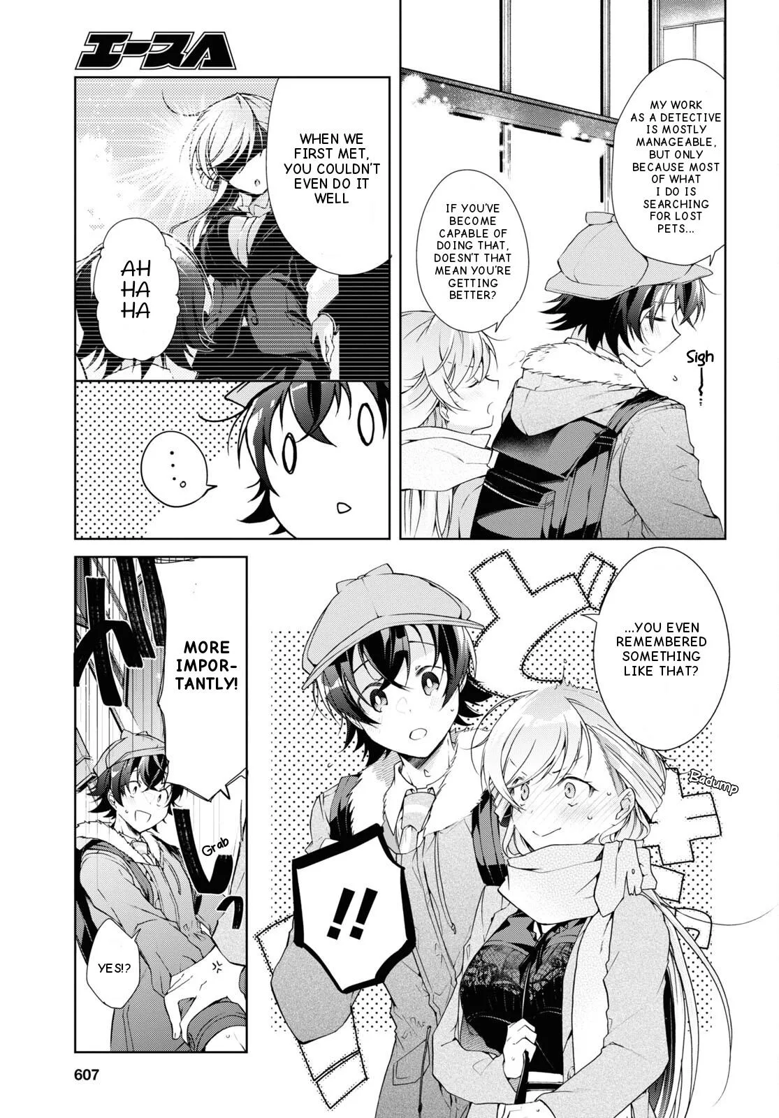 Isshiki-san Wants to Know About Love - Chapter 30 - Page 26