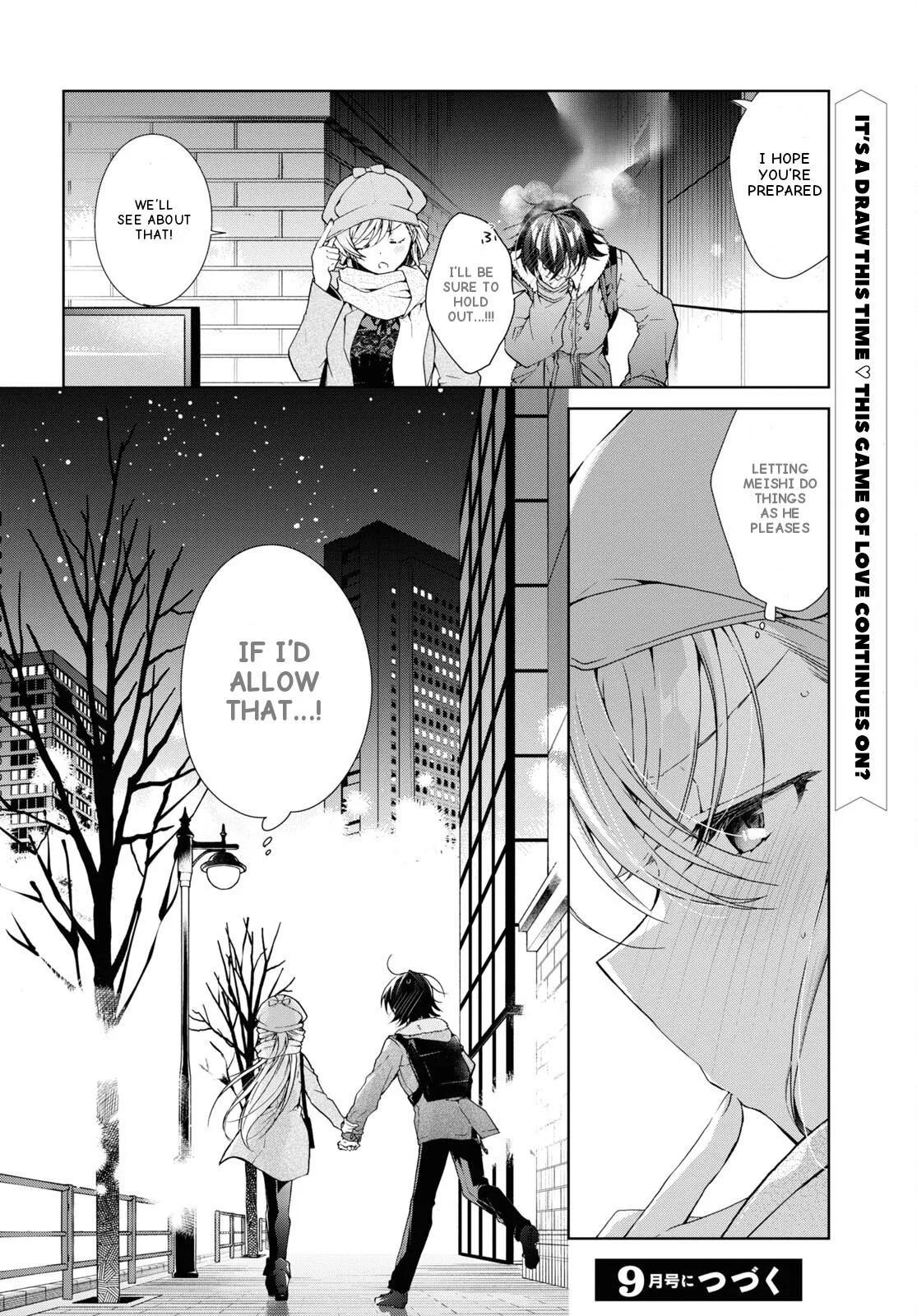 Isshiki-san Wants to Know About Love - Chapter 30 - Page 31