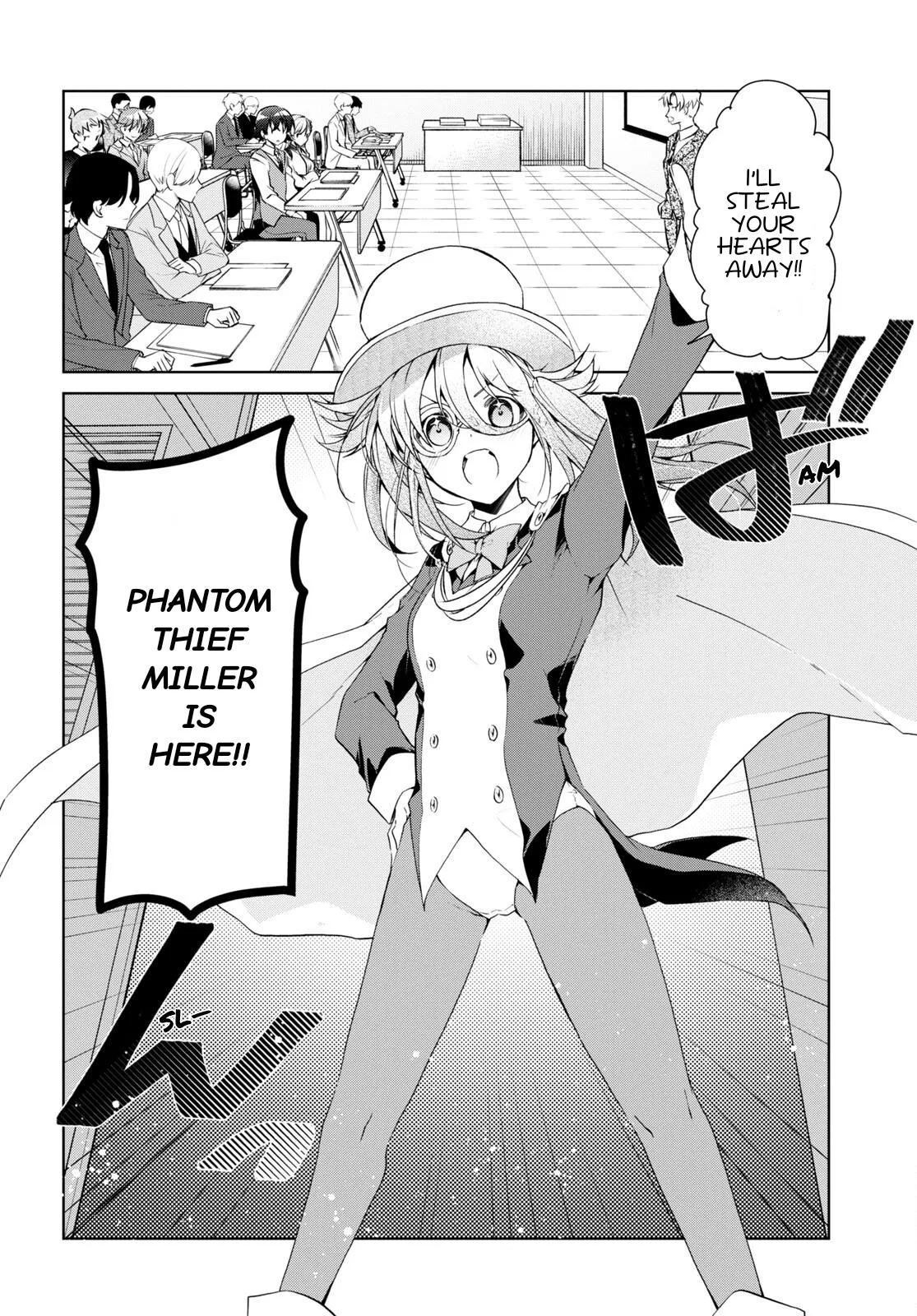 Isshiki-san Wants to Know About Love - Chapter 31 - Page 4