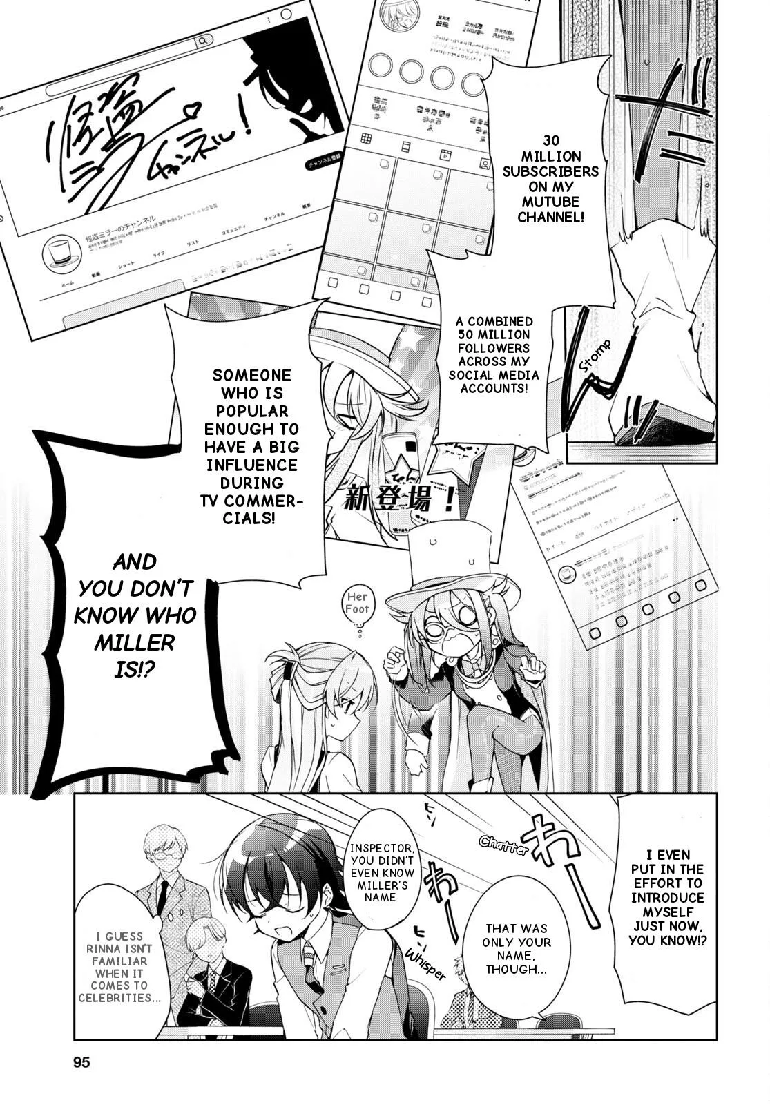 Isshiki-san Wants to Know About Love - Chapter 31 - Page 7
