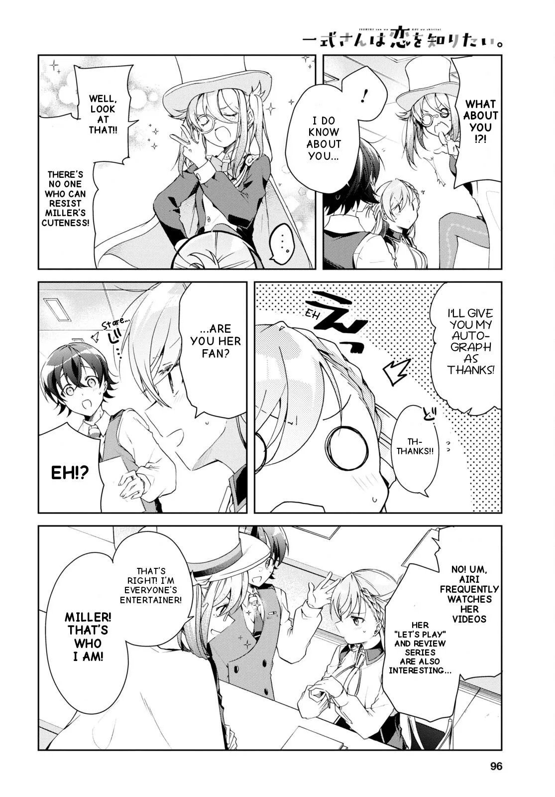 Isshiki-san Wants to Know About Love - Chapter 31 - Page 8
