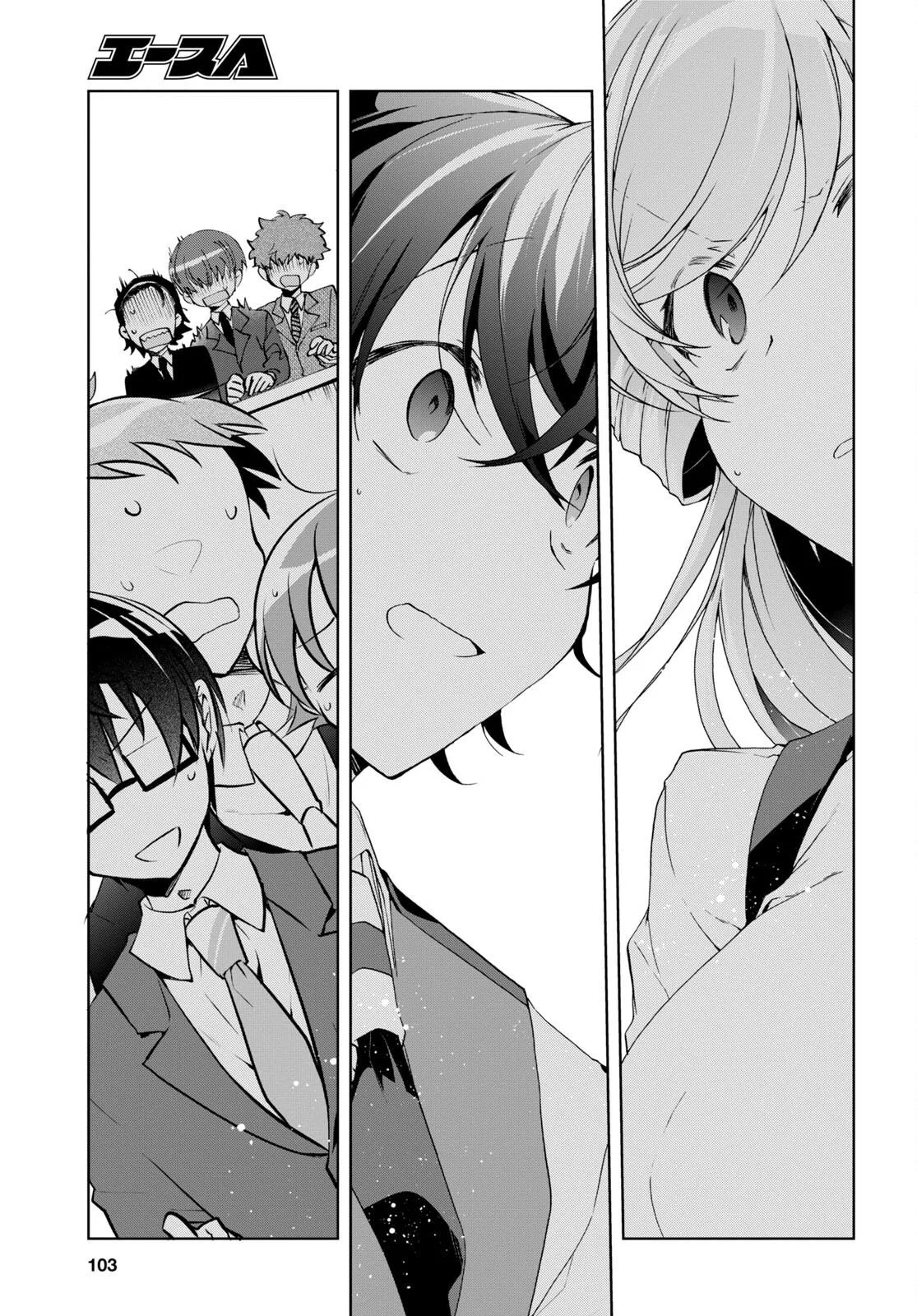 Isshiki-san Wants to Know About Love - Chapter 31 - Page 15
