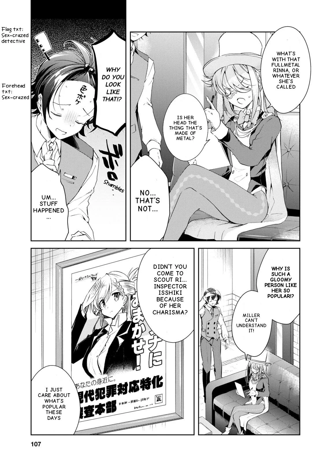 Isshiki-san Wants to Know About Love - Chapter 31 - Page 19