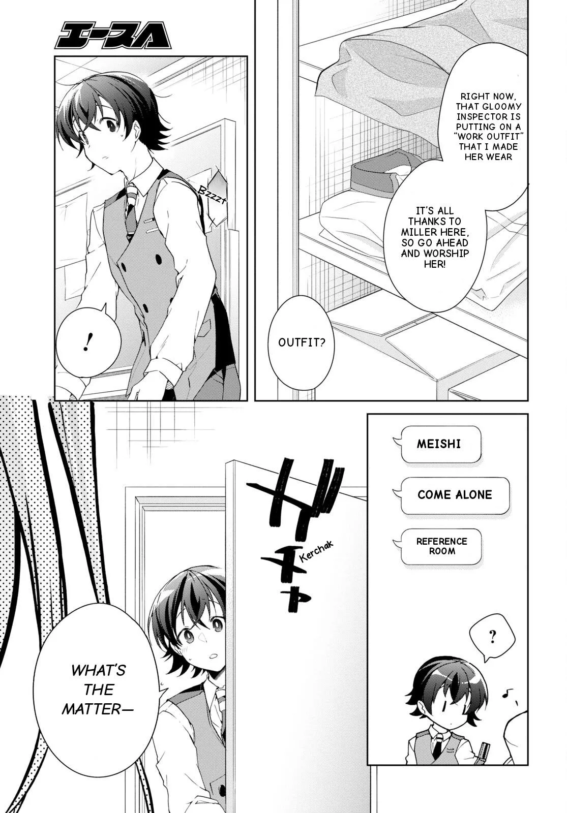 Isshiki-san Wants to Know About Love - Chapter 31 - Page 21