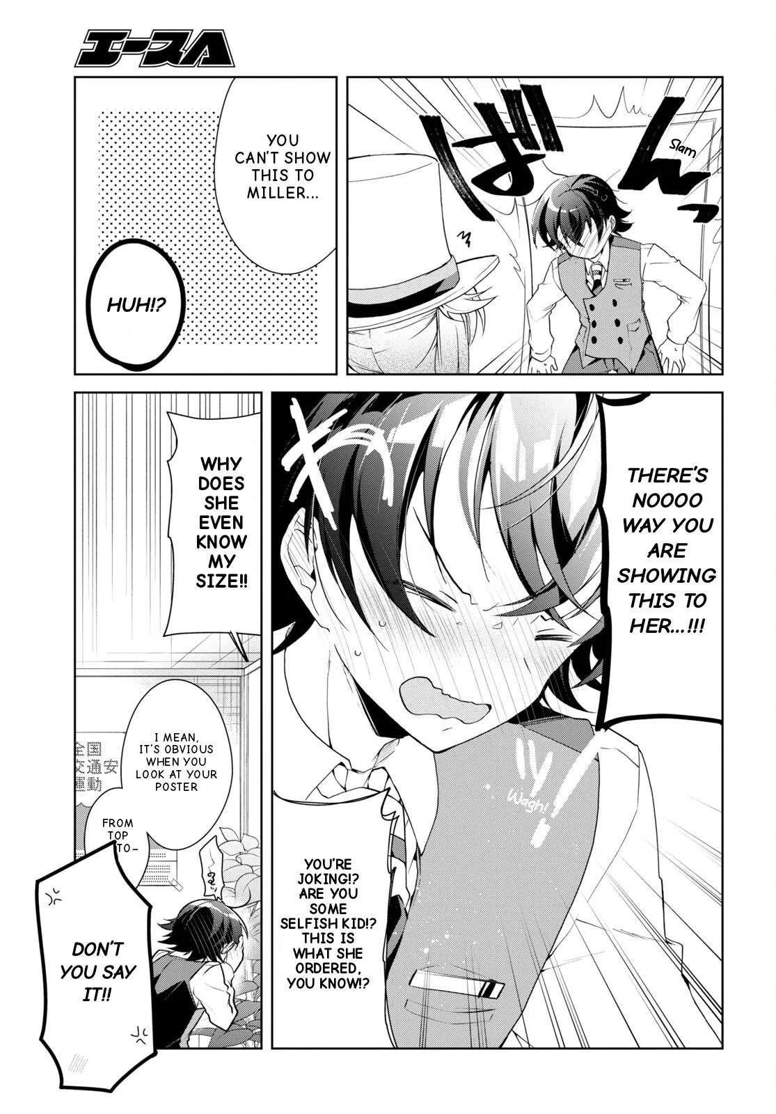 Isshiki-san Wants to Know About Love - Chapter 31 - Page 23