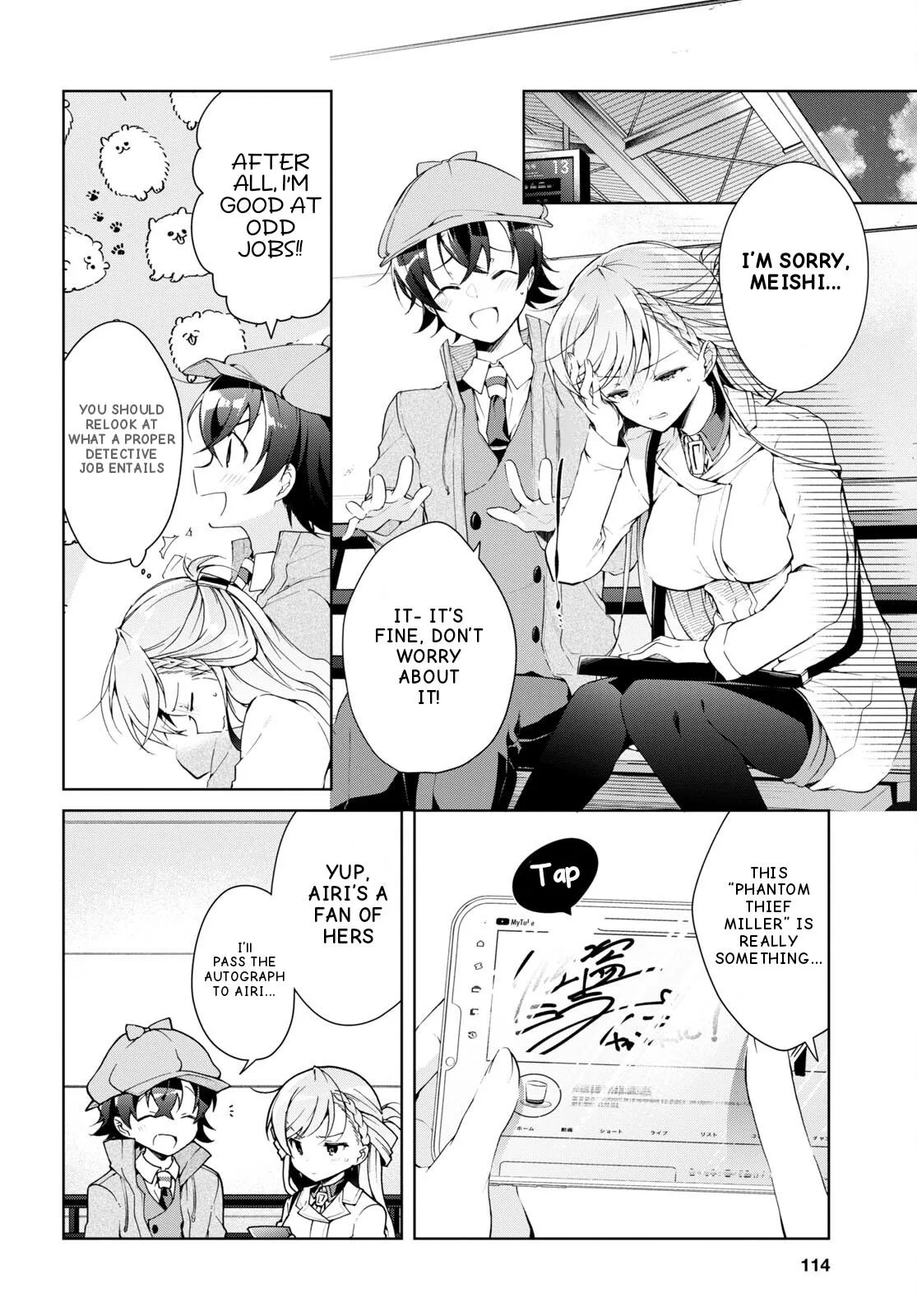 Isshiki-san Wants to Know About Love - Chapter 31 - Page 26