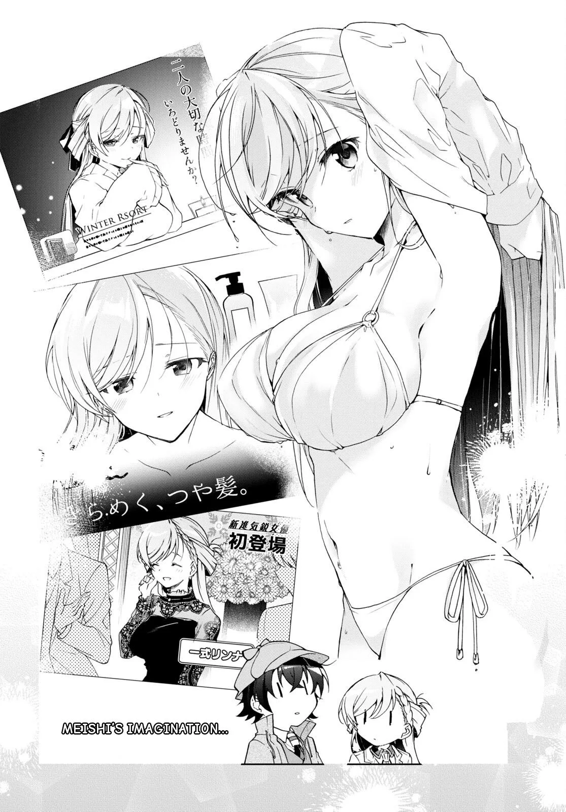 Isshiki-san Wants to Know About Love - Chapter 31 - Page 28
